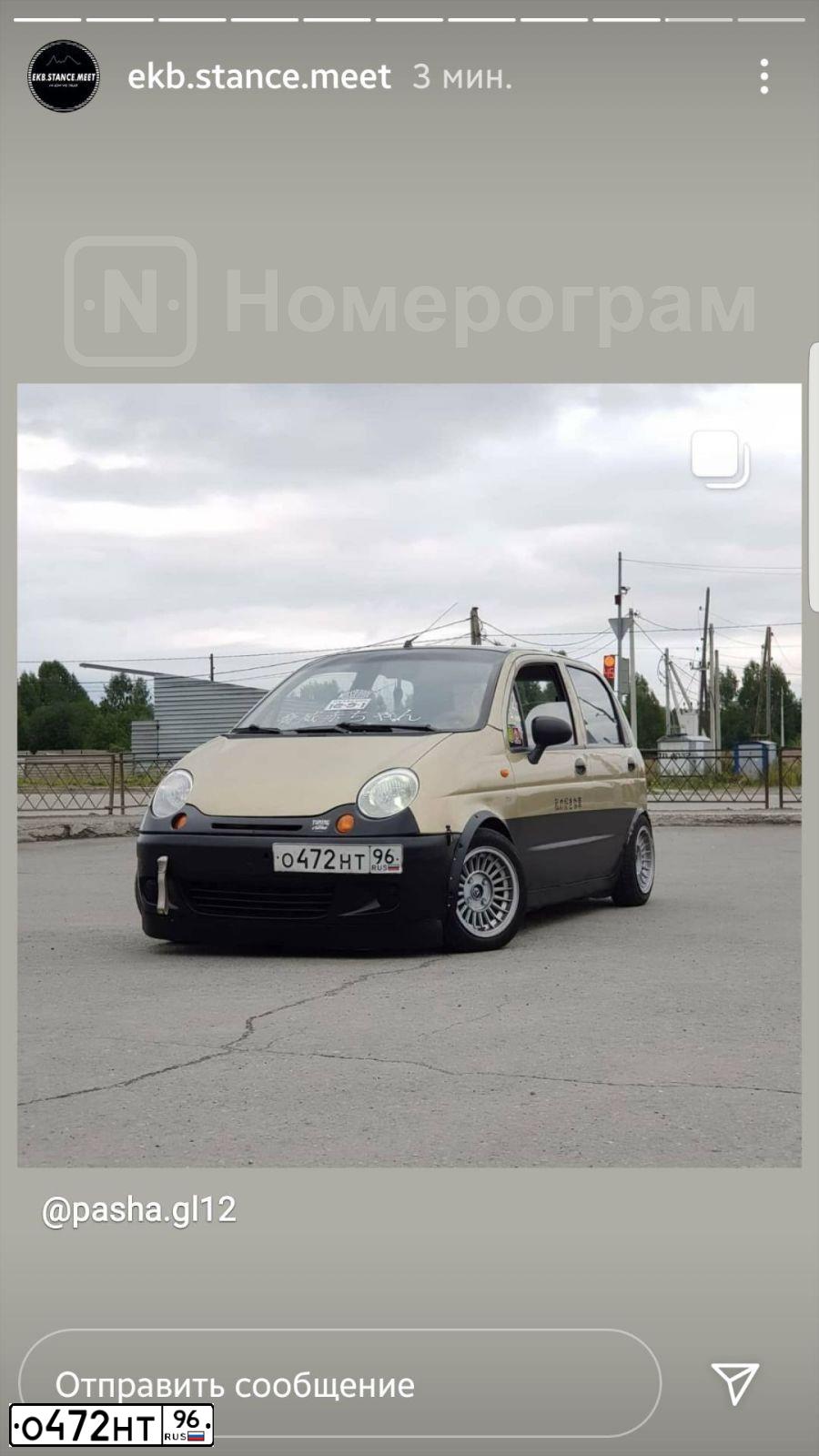 Фото автомобиля DAEWOO MATIZ, 2007 — госномер О472НТ96. Цвет: БЕЖЕВЫЙ