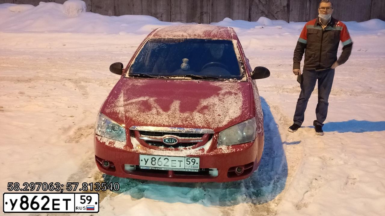 Фото автомобиля KIA CERATO, 2006 — госномер У862ЕТ59