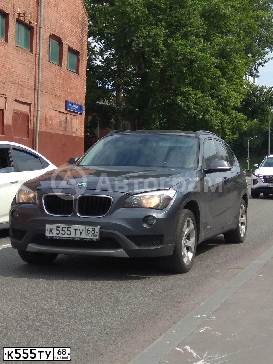 Фото автомобиля FORD FIESTA, 2008 — госномер Х317ОЕ31. Цвет: КРАСНО-ОРАНЖЕВЫЙ