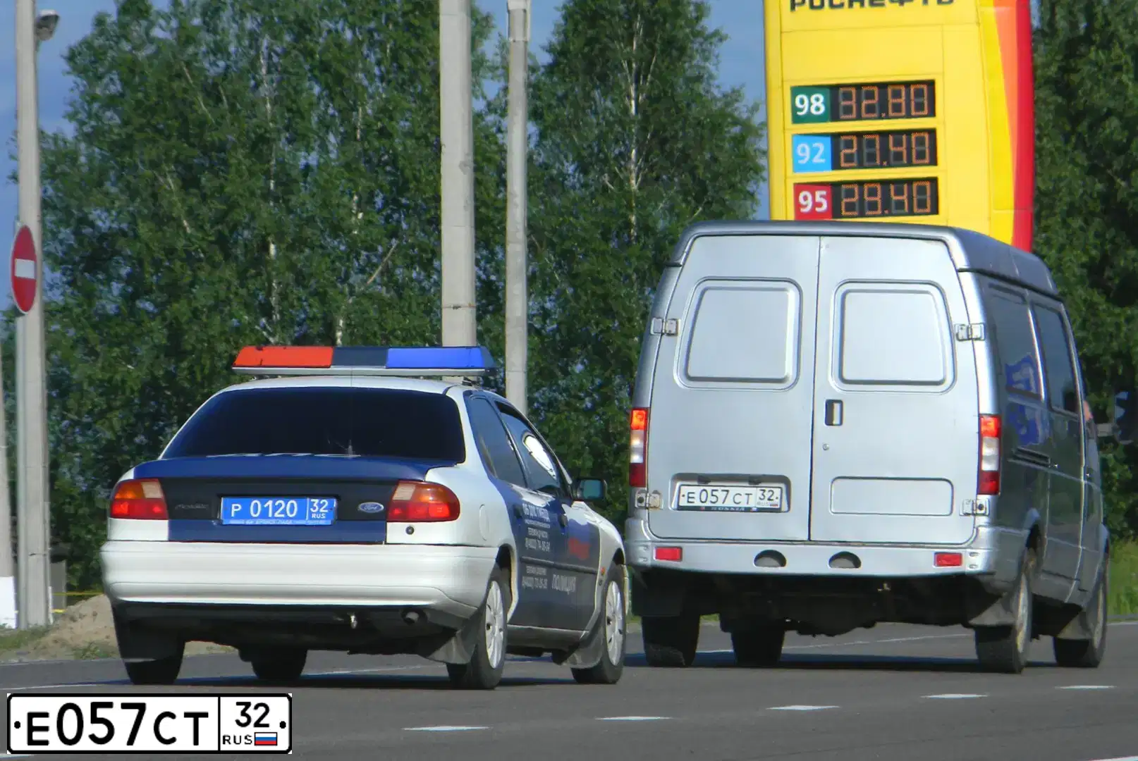Фото автомобиля GAZ SOBOL, 2007 — госномер Р330НТ48