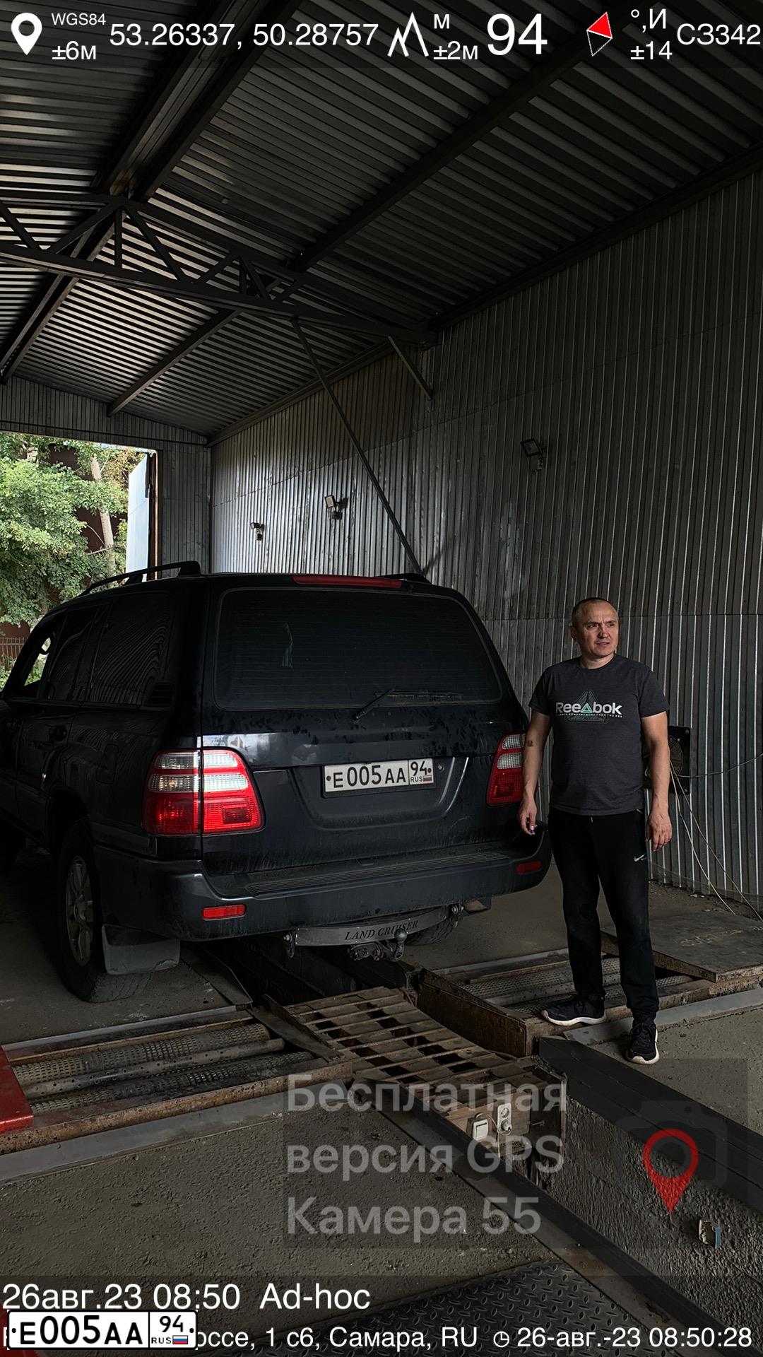 Фото автомобиля MITSUBISHI OUTLANDER, 2012 — госномер С373ЕО790. Цвет: ЧЕРНЫЙ