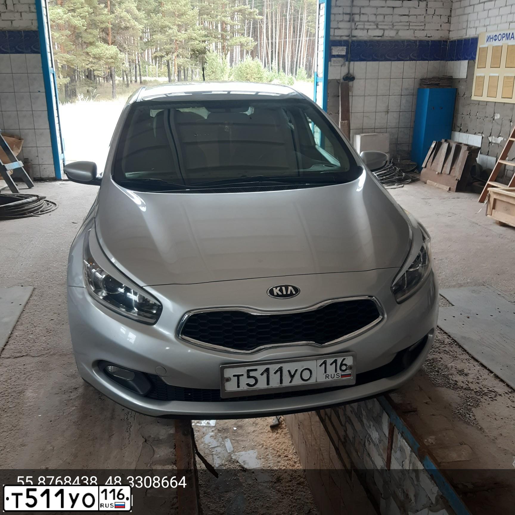 Фото автомобиля KIA CEE'D, 2014 — госномер Т511УО116. Цвет: ПЕРЛАМ.-СЕРЕБРИСТЫЙ
