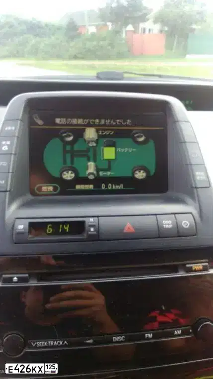 Фото автомобиля TOYOTA PRIUS, 2008 — госномер О046СМ27