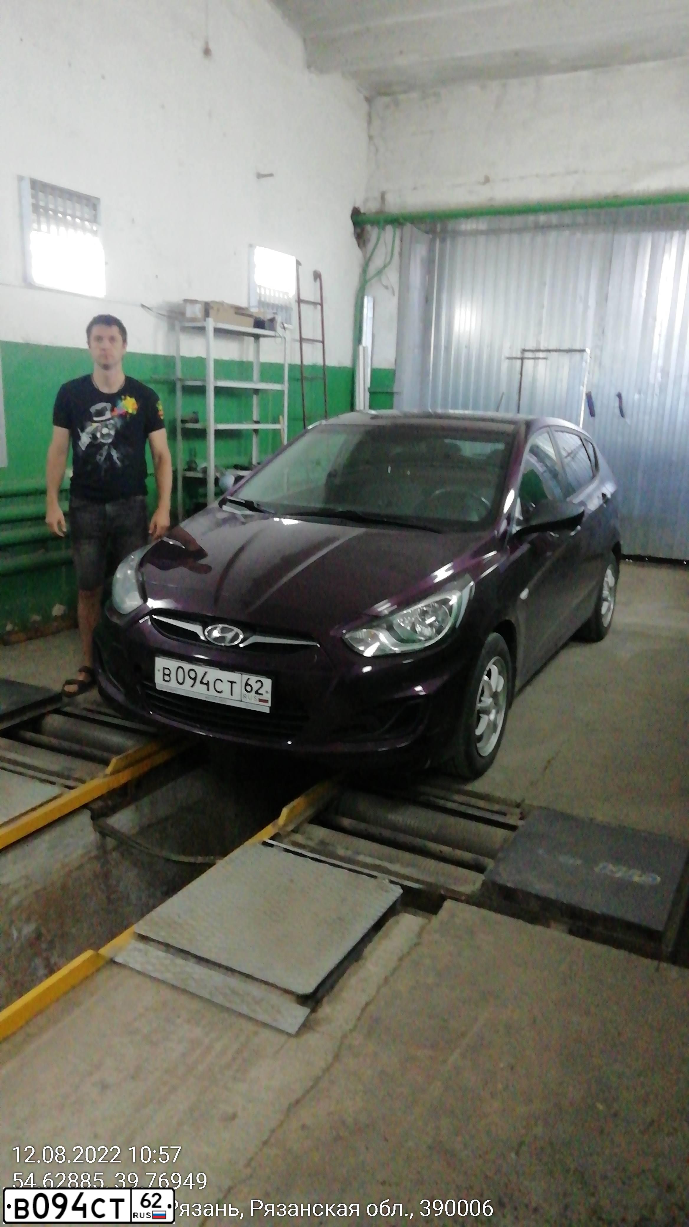 Фото автомобиля HYUNDAI SOLARIS, 2012 — госномер Н790ТУ62. Цвет: ФИОЛЕТОВЫЙ