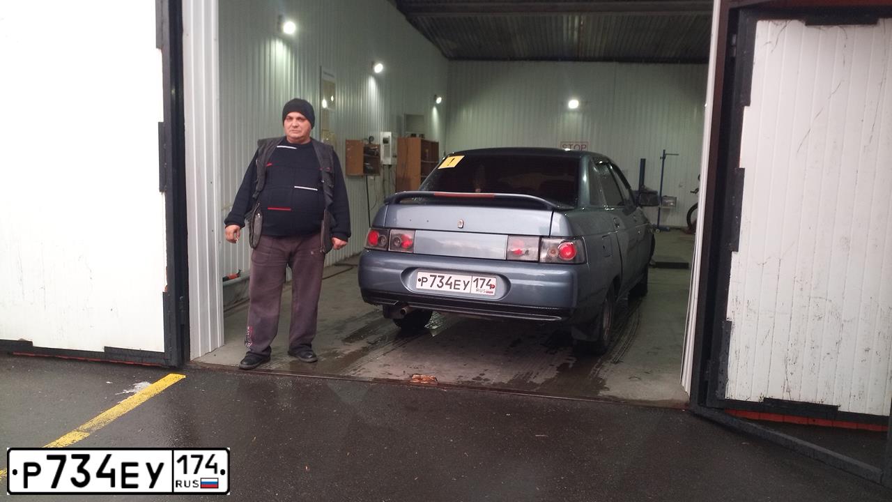 Фото автомобиля LADA 2110, 2000 — госномер Р734ЕУ174. Цвет: Серо-Синий