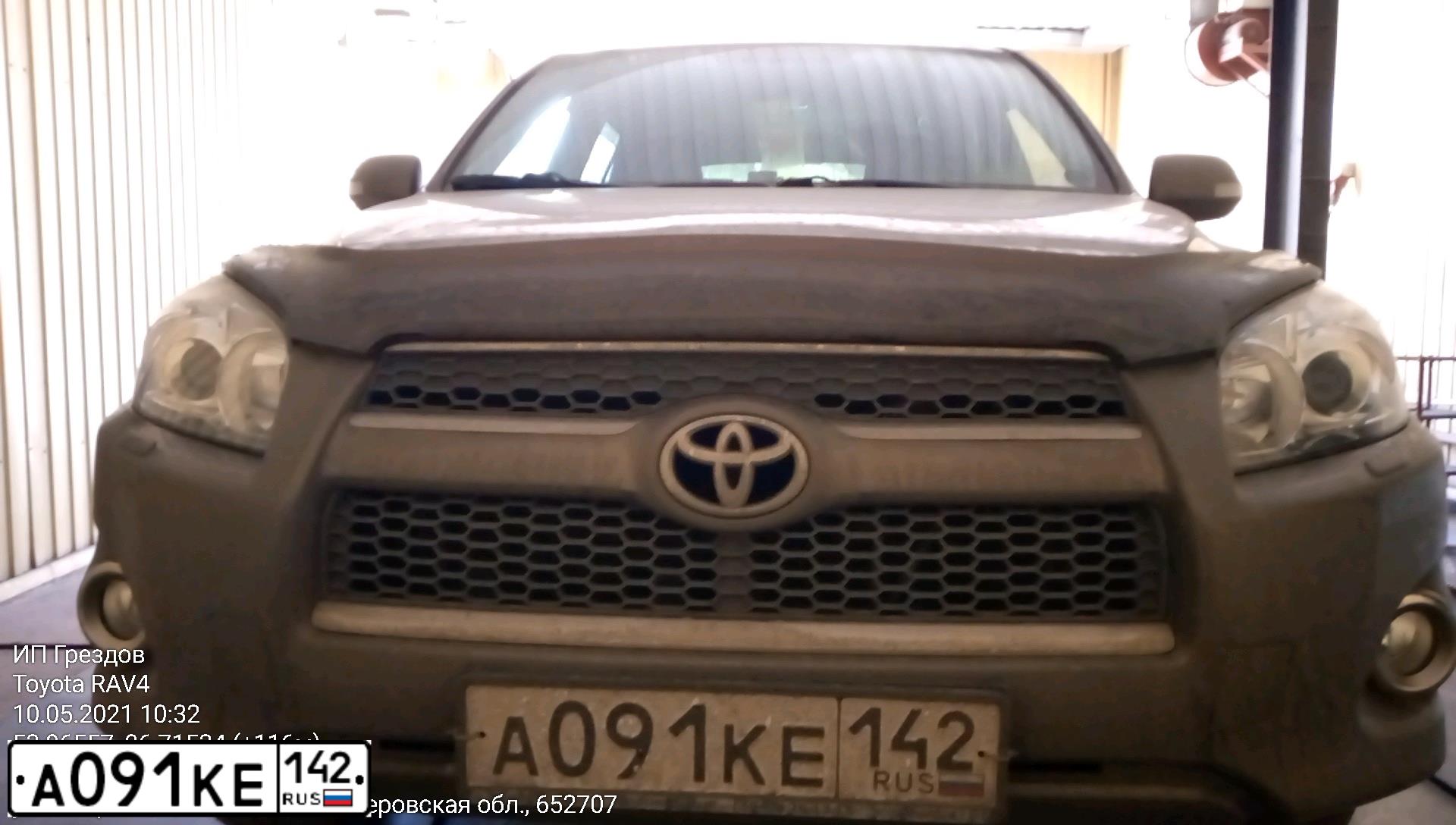 Фото автомобиля TOYOTA RAV4, 2010 — госномер А091КЕ142. Цвет: БРОНЗОВЫЙ