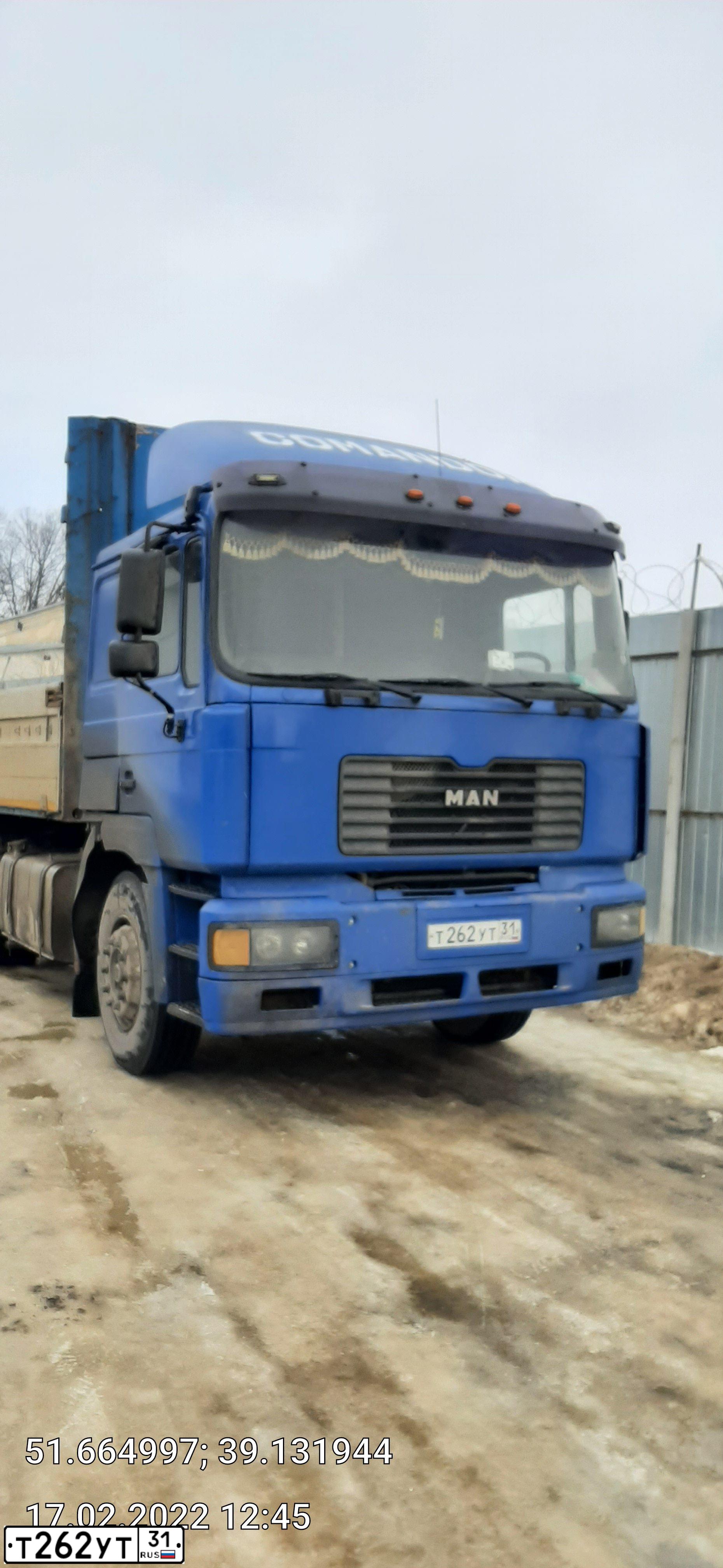 Фото автомобиля KAMAZ 54115 /6X4/, 2007 — госномер Т262УТ31. Цвет: ЖЕЛТЫЙ ГЕОРГИН