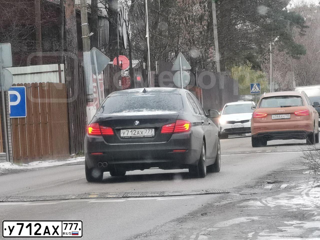 Фото автомобиля BMW SERIE 5, 2013 — госномер Т158РМ797. Цвет: ЧЕРНЫЙ