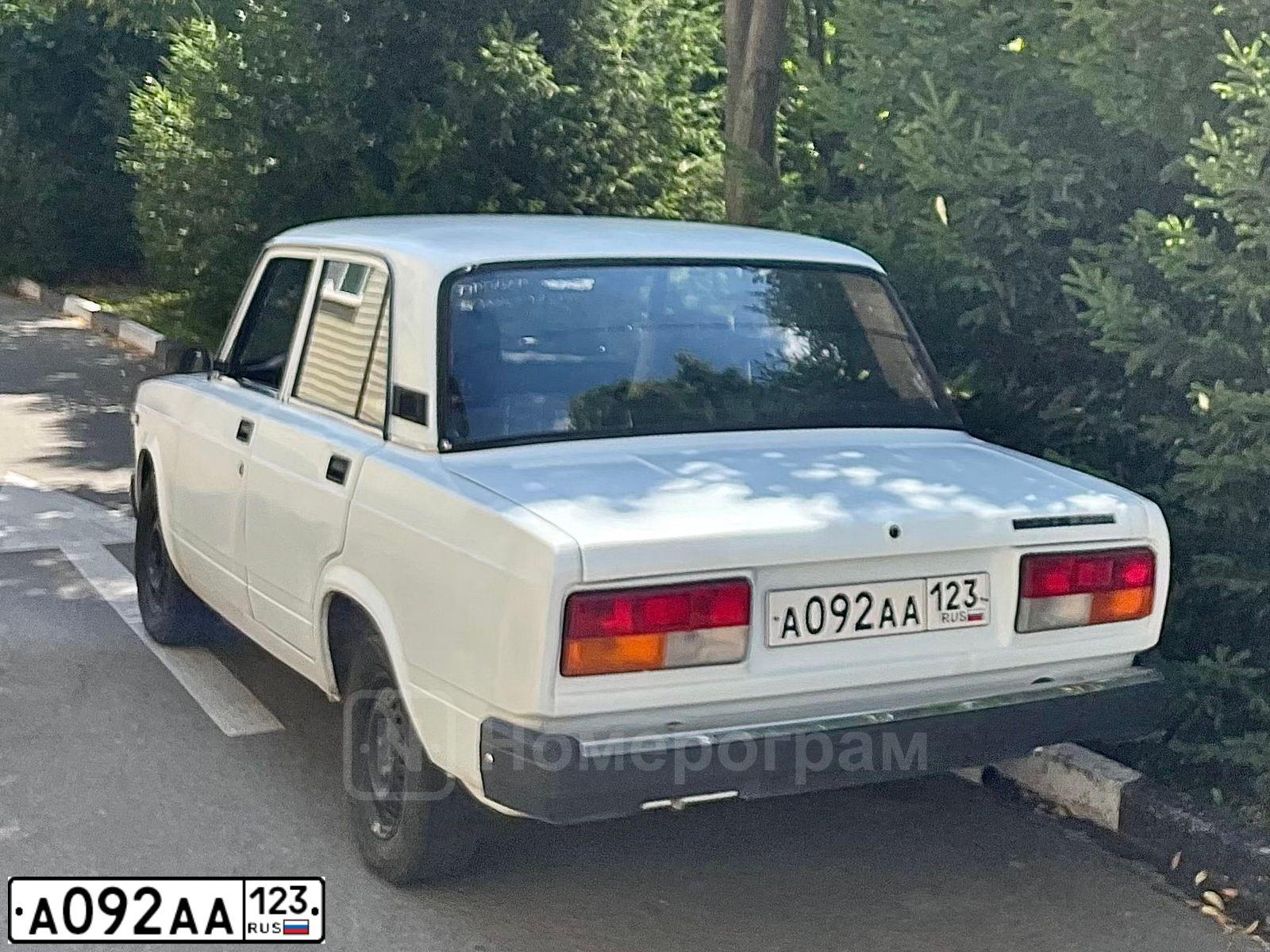 Фото автомобиля HYUNDAI AERO, 2004 — госномер А092АА123. Цвет: МНОГОЦВЕТНЫЙ