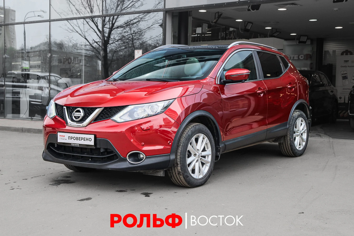 Фото автомобиля NISSAN QASHQAI, 2018 — госномер Р463МО799. Цвет: КРАСНЫЙ