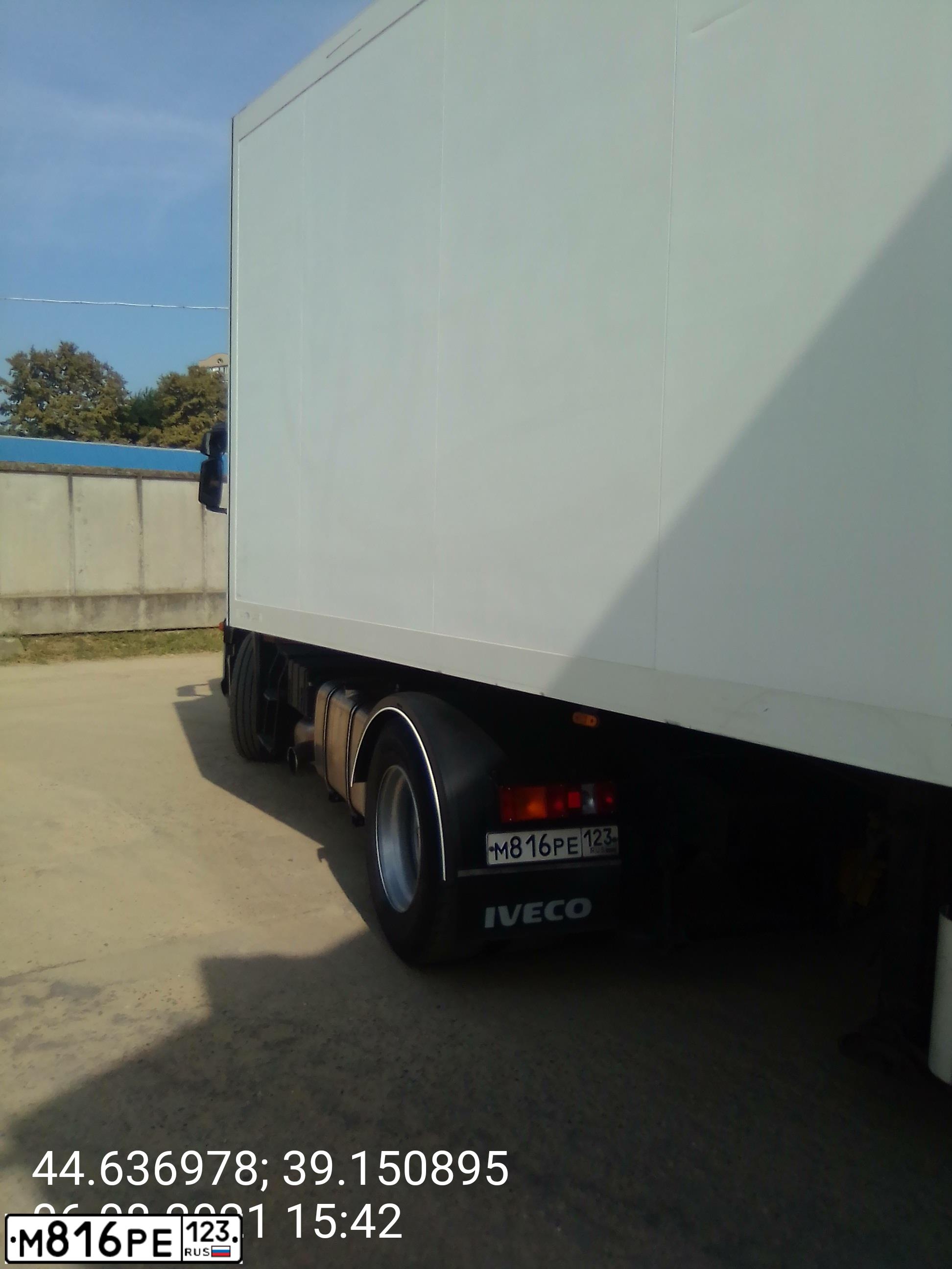 Фото автомобиля IVECO STRALIS, 2013 — госномер М816РЕ123. Цвет: БЕЛЫЙ