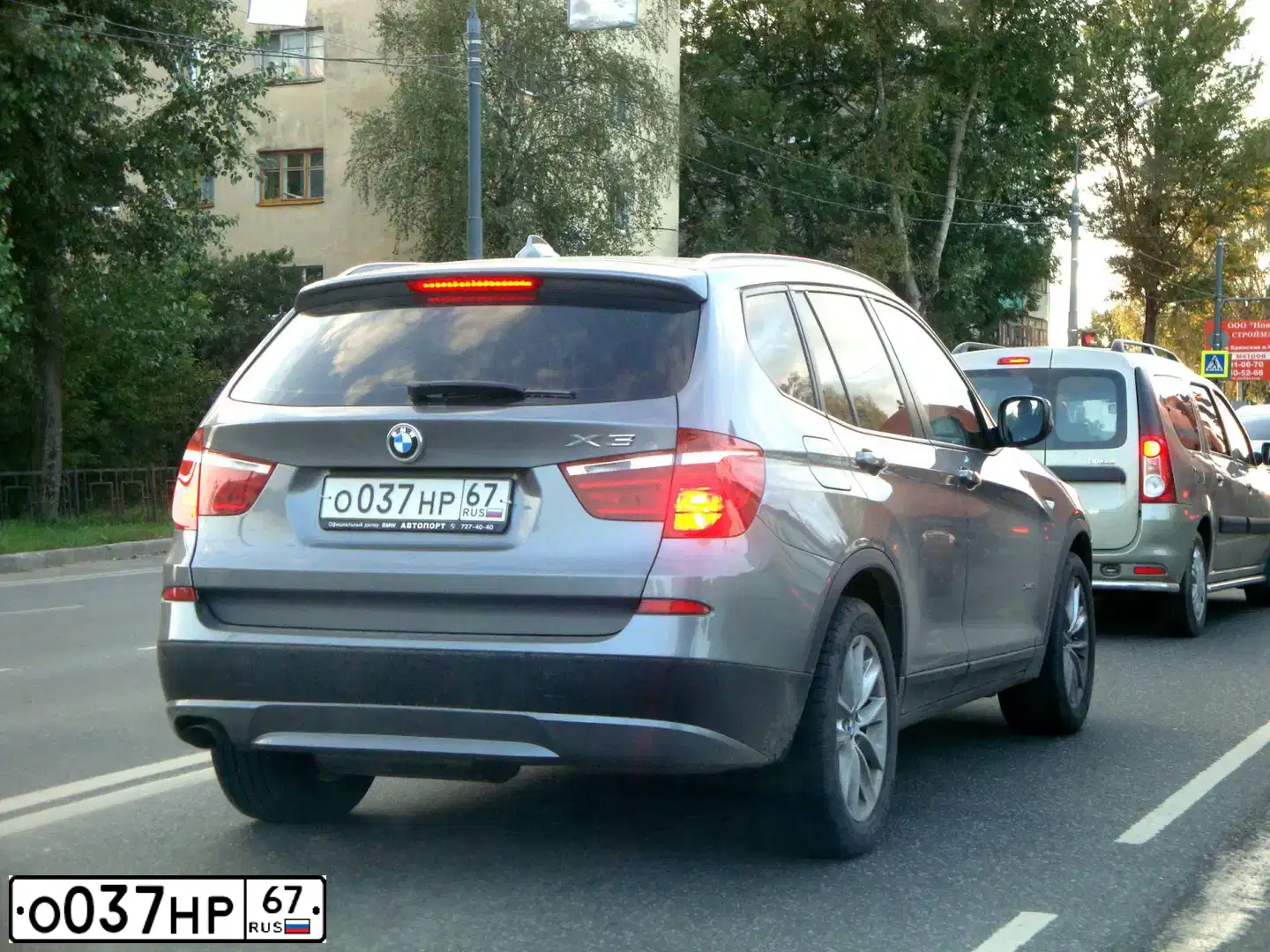 Фото автомобиля BMW X3, 2014 — госномер К592УТ134. Цвет: СЕРЫЙ