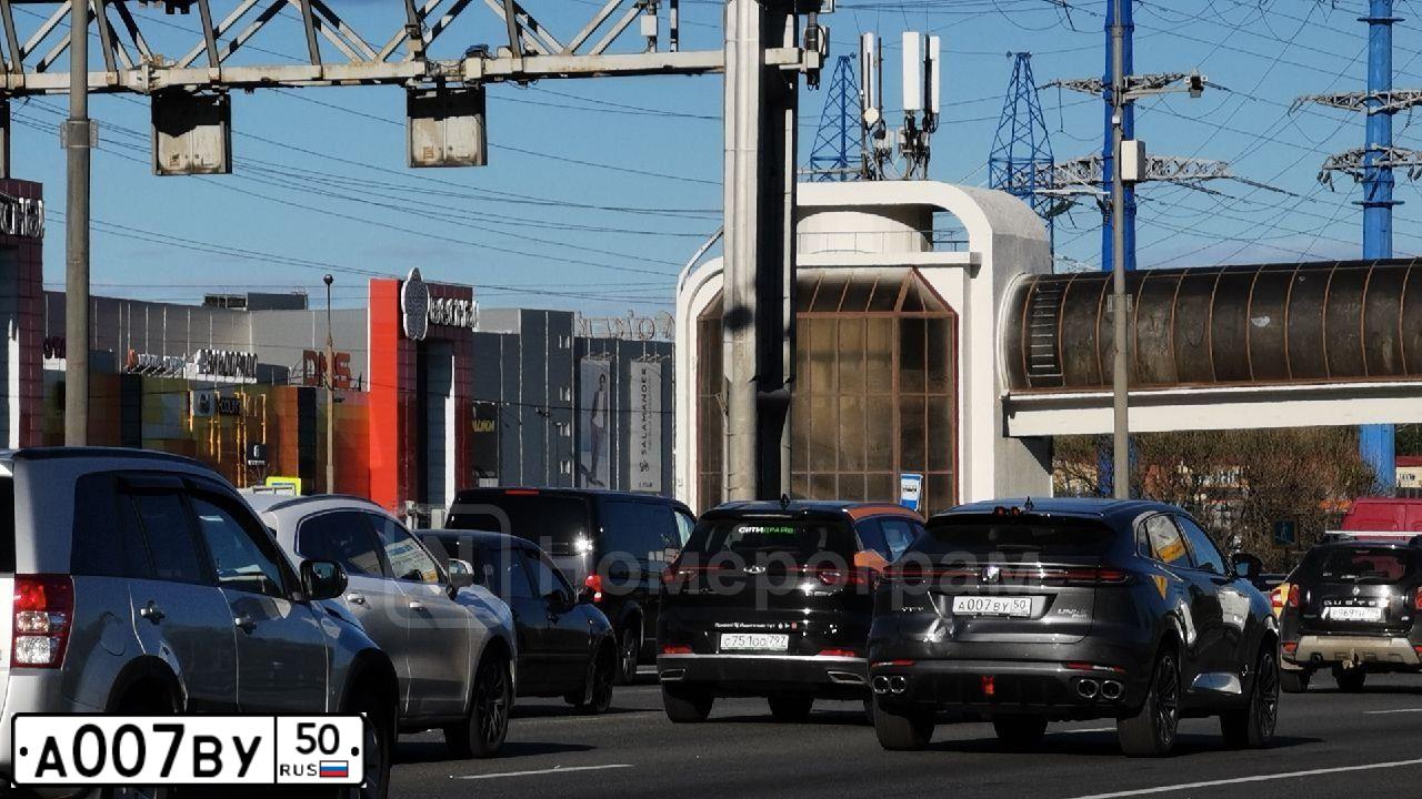 Фото автомобиля VAZ ВАЗ21051, 1992 — госномер А007ВУ50. Цвет: БЕЛЫЙ