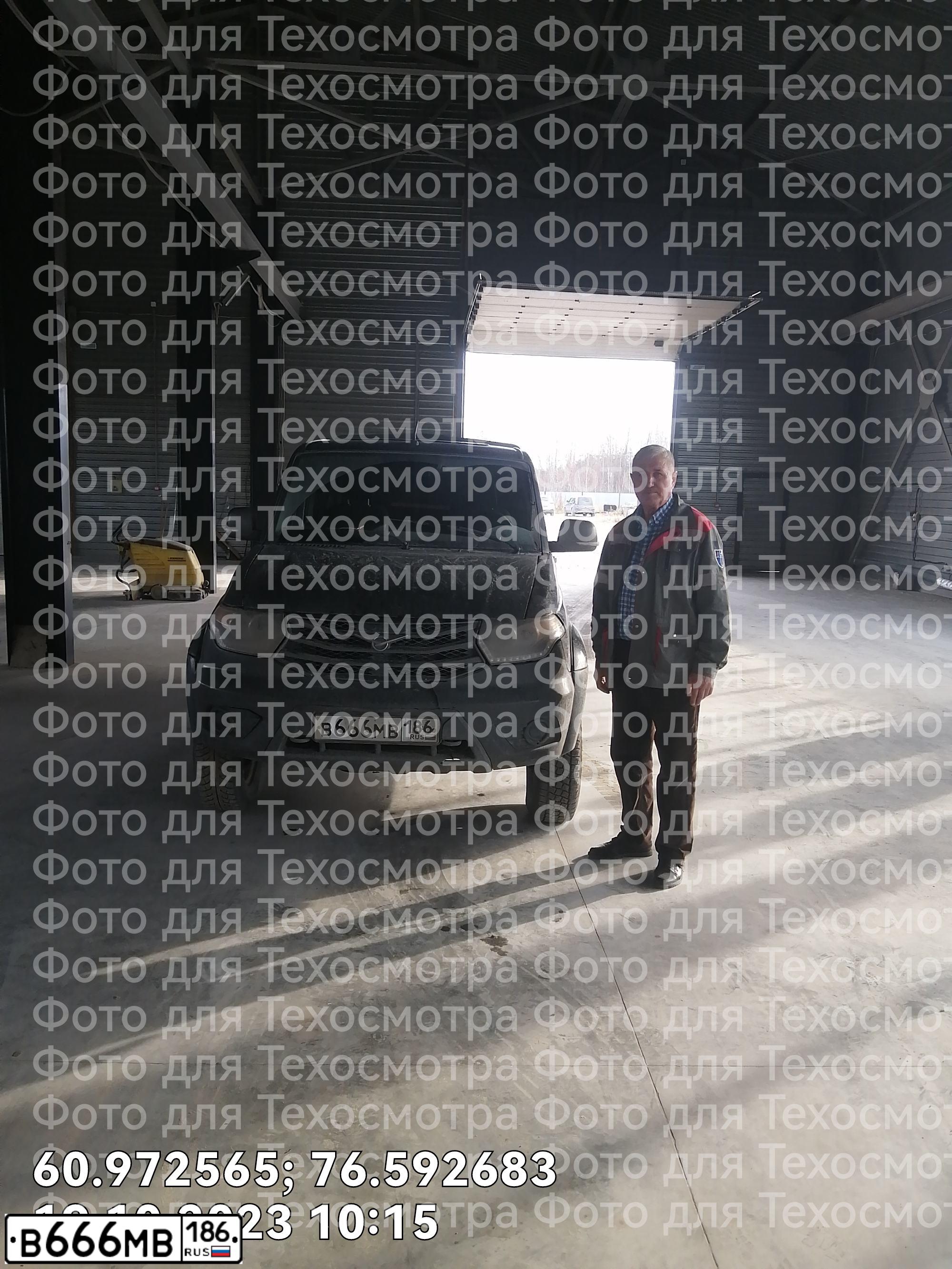 Фото автомобиля UAZ 2363 PICKUP, 2015 — госномер В666МВ186. Цвет: АВАНТЮРИН МЕТАЛЛИК