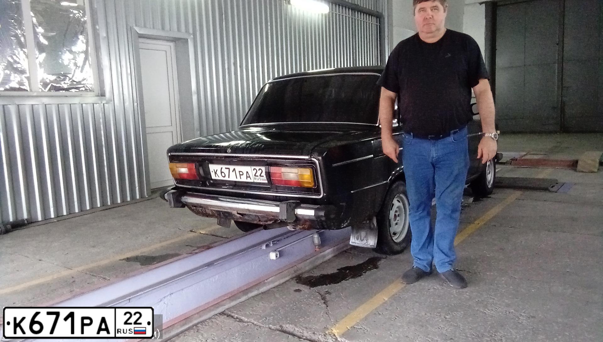 Фото автомобиля LADA 2106, 1996 — госномер К671РА22. Цвет: ЧЕРНЫЙ
