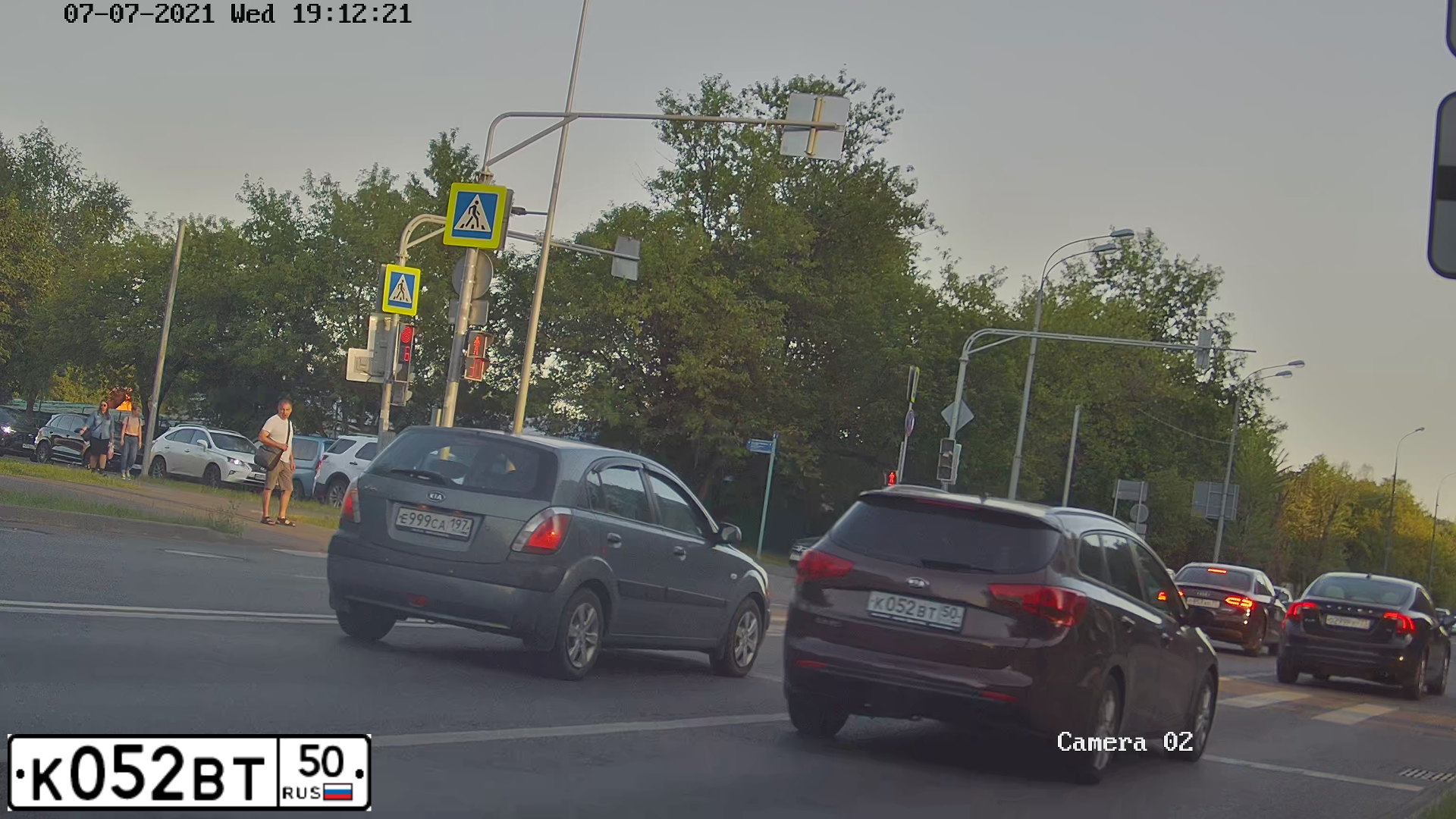 Фото автомобиля KIA CEE'D, 2013 — госномер К052ВТ50. Цвет: Коричневый