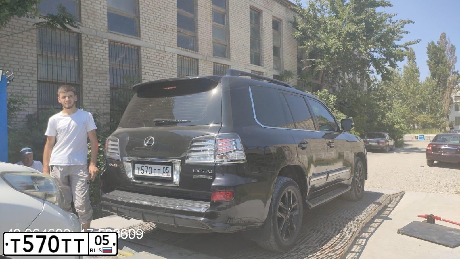 Фото автомобиля LEXUS LX, 2014 — госномер У440УУ05. Цвет: ЧЕРНЫЙ