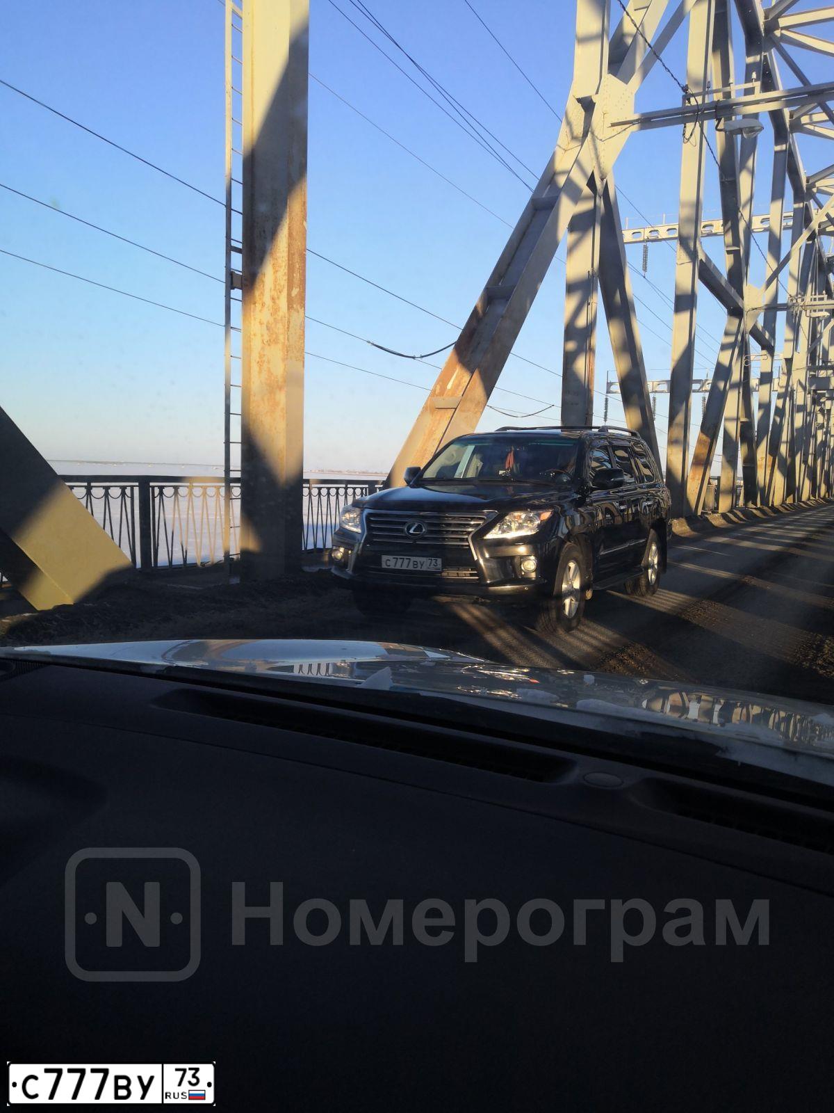 Фото автомобиля ЛЕКСУС LX570, 2012 — госномер С777ВУ73. Цвет: ЧЕРНЫЙ