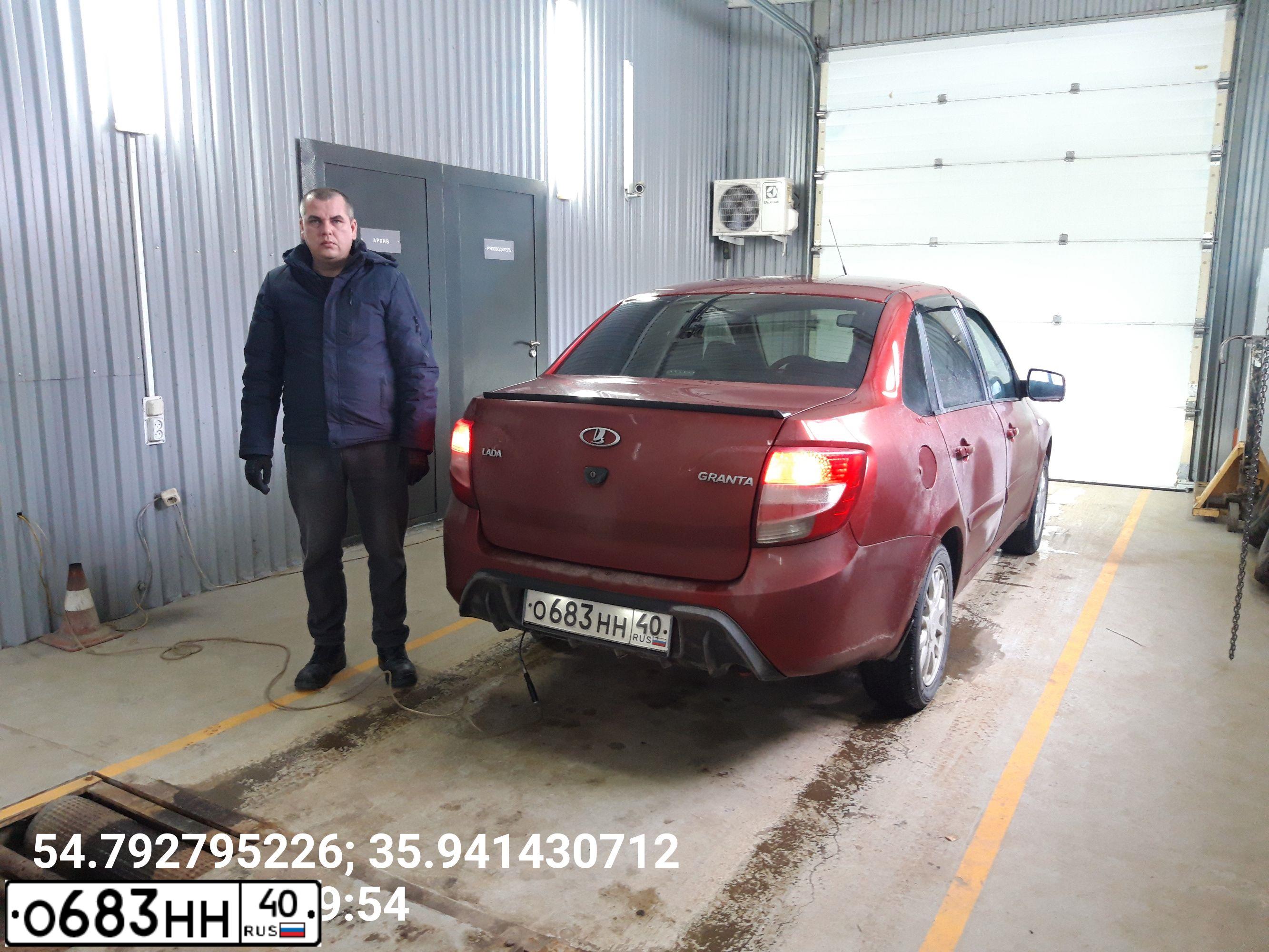 Фото автомобиля LADA 2190 GRANTA, 2018 — госномер С762АА40. Цвет: КРАСНЫЙ
