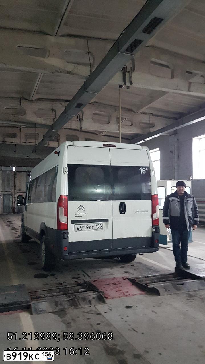 Фото автомобиля CITROEN JUMPER, 2015 — госномер В919КС156. Цвет: Белый