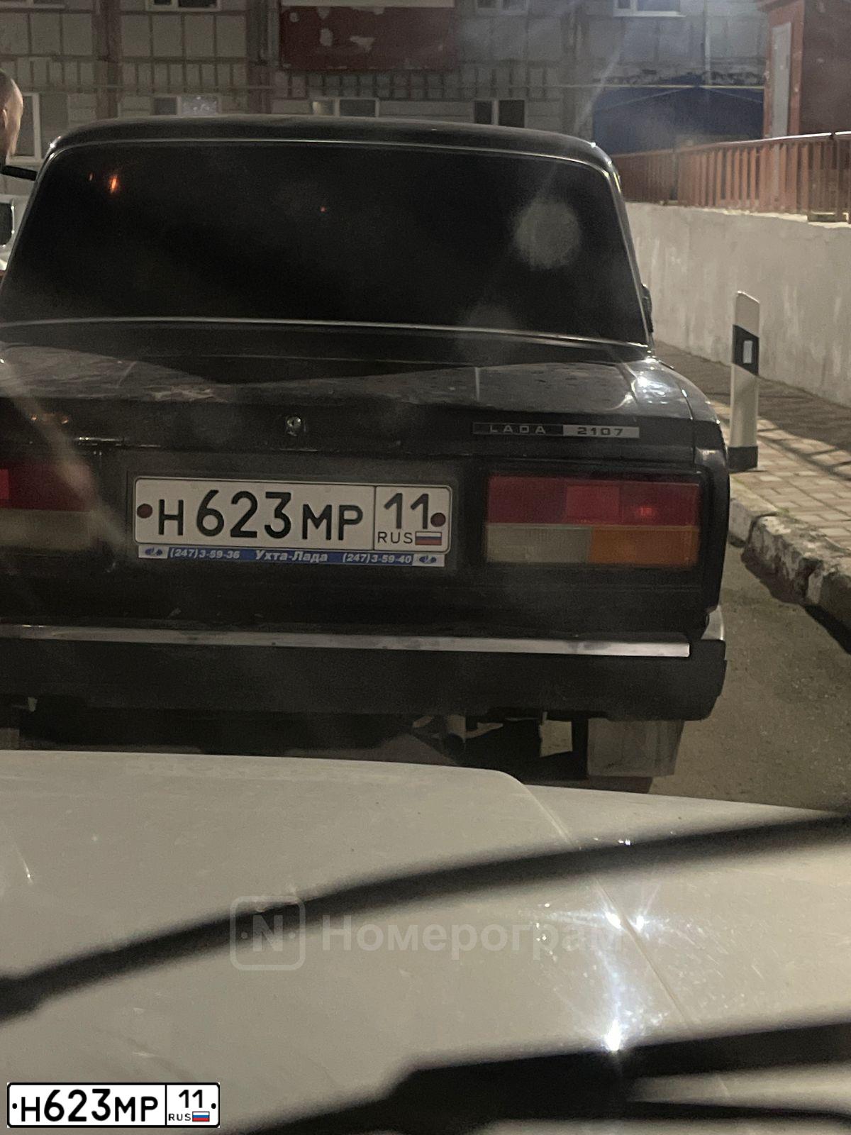 Фото автомобиля LADA 2107, 2008 — госномер Н623МР11. Цвет: ТЕМНО-КОРИЧНЕВЫЙ