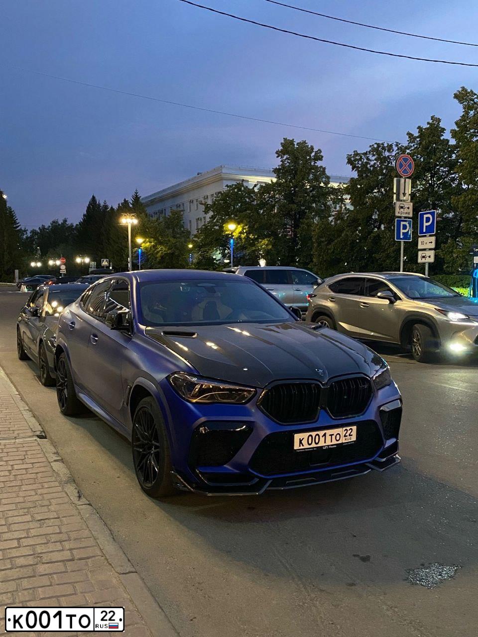 Фото автомобиля SUZUKI /GRAND/ VITARA, 2011 — госномер К001ТО22. Цвет: БЕЖЕВЫЙ
