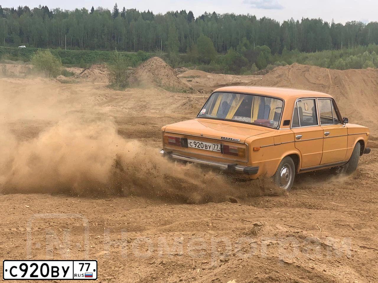 Фото автомобиля LADA 2106, 1984 — госномер С920ВУ77. Цвет: ЖЕЛТЫЙ
