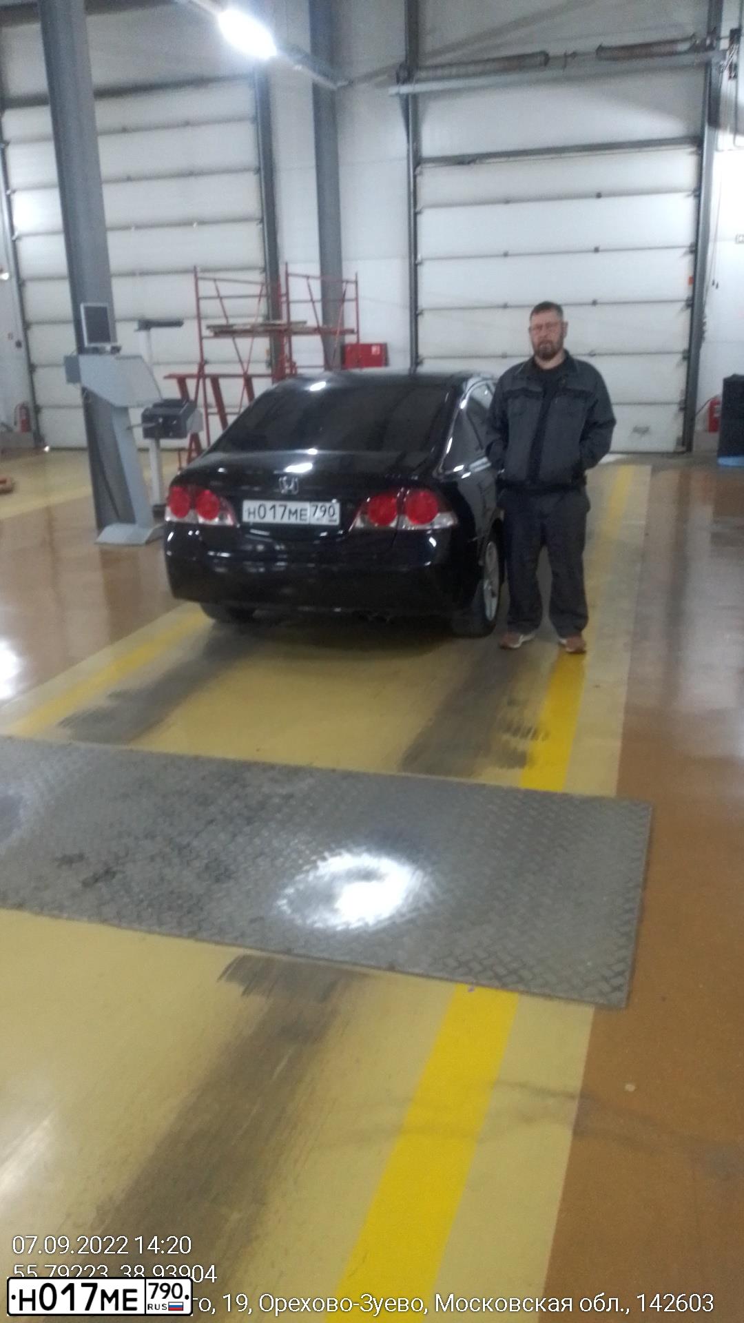Фото автомобиля HONDA CIVIC, 2006 — госномер Н017МЕ790. Цвет: ЧЕРНЫЙ