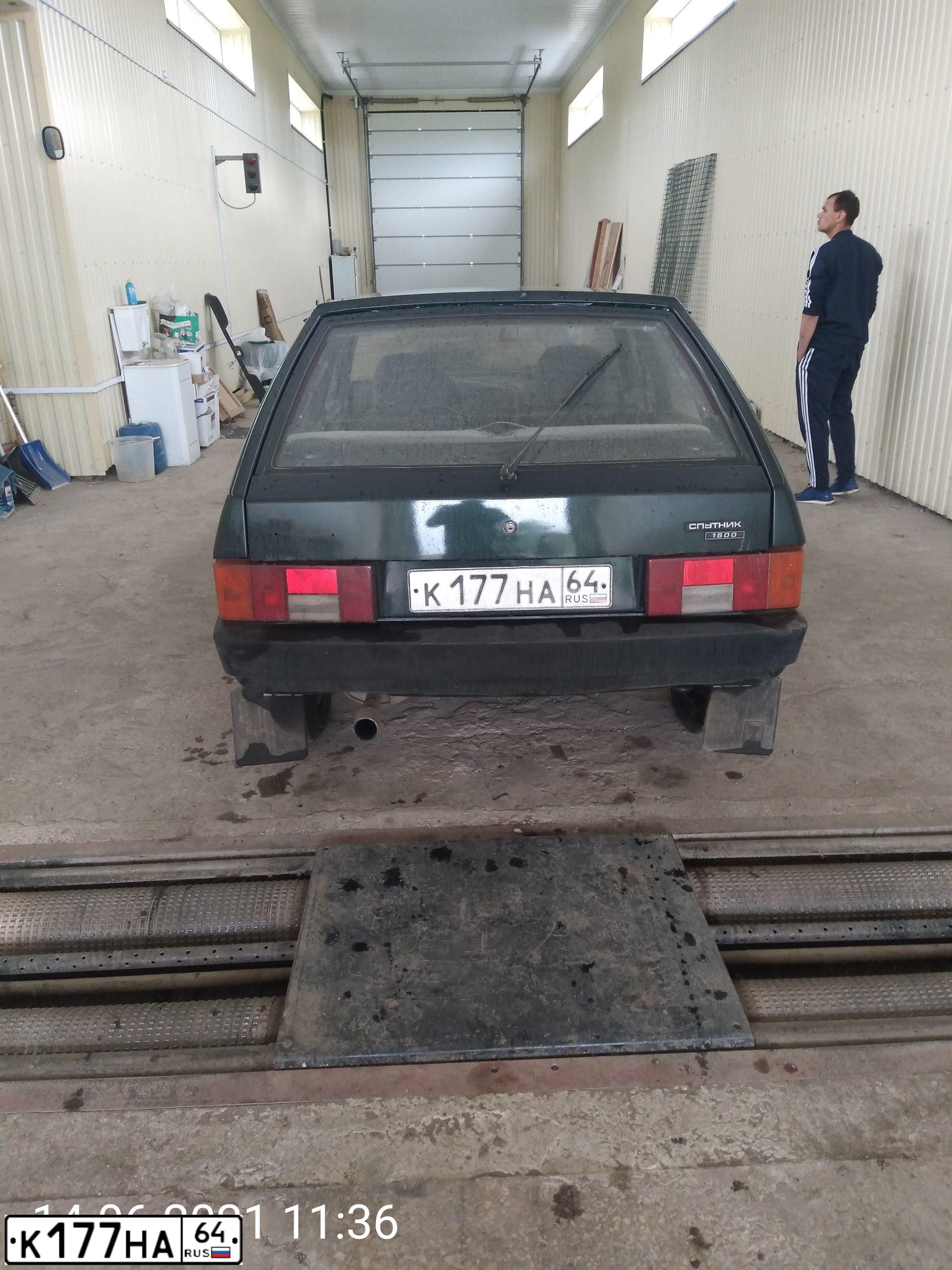 Фото автомобиля LADA 2109 SAMARA, 1997 — госномер К177НА64. Цвет: ЗЕЛЕНЫЙ
