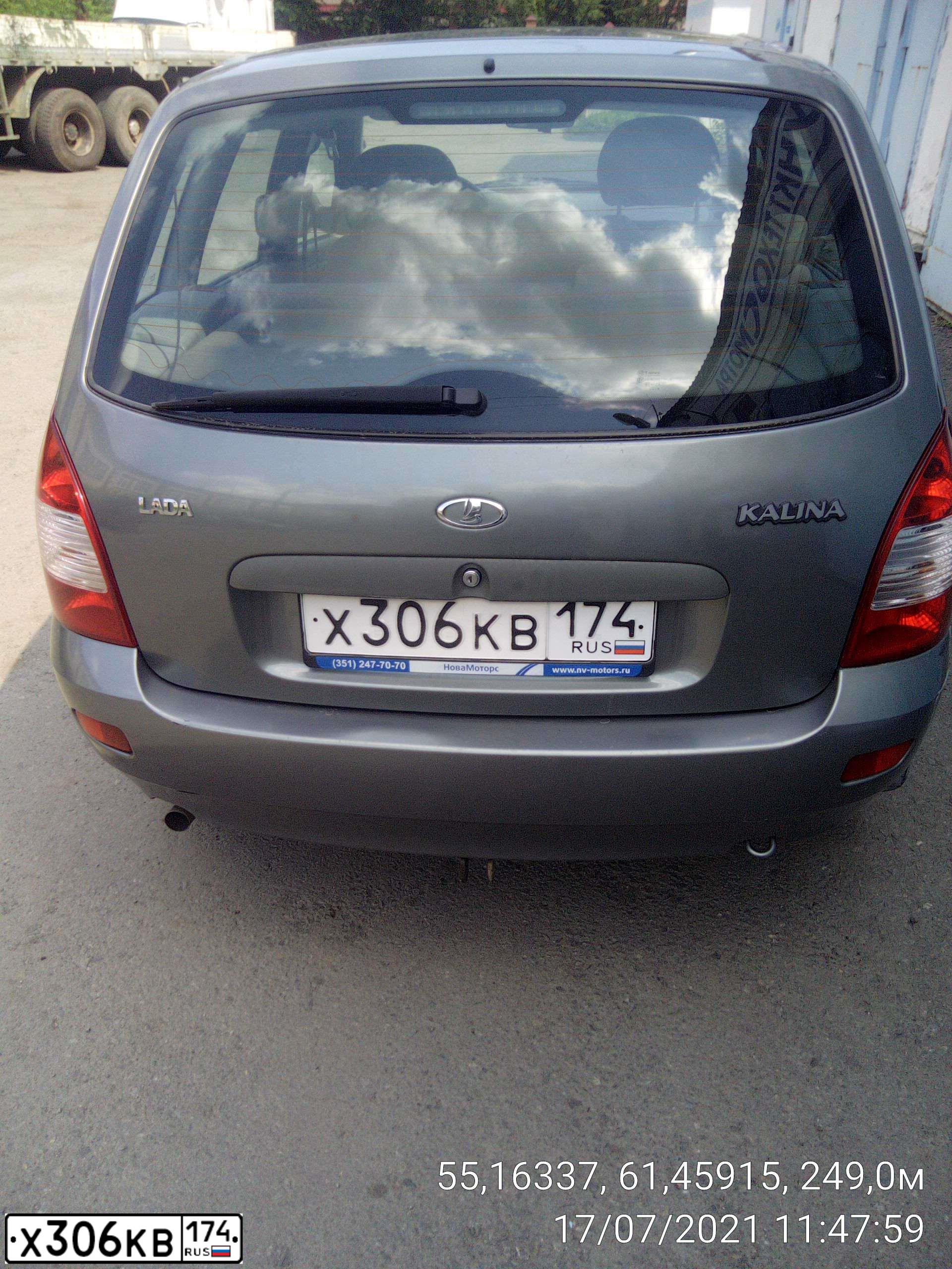 Фото автомобиля LADA 1117 KALINA, 2010 — госномер У767ЕХ774. Цвет: ТЕМНО-СЕРЫЙ