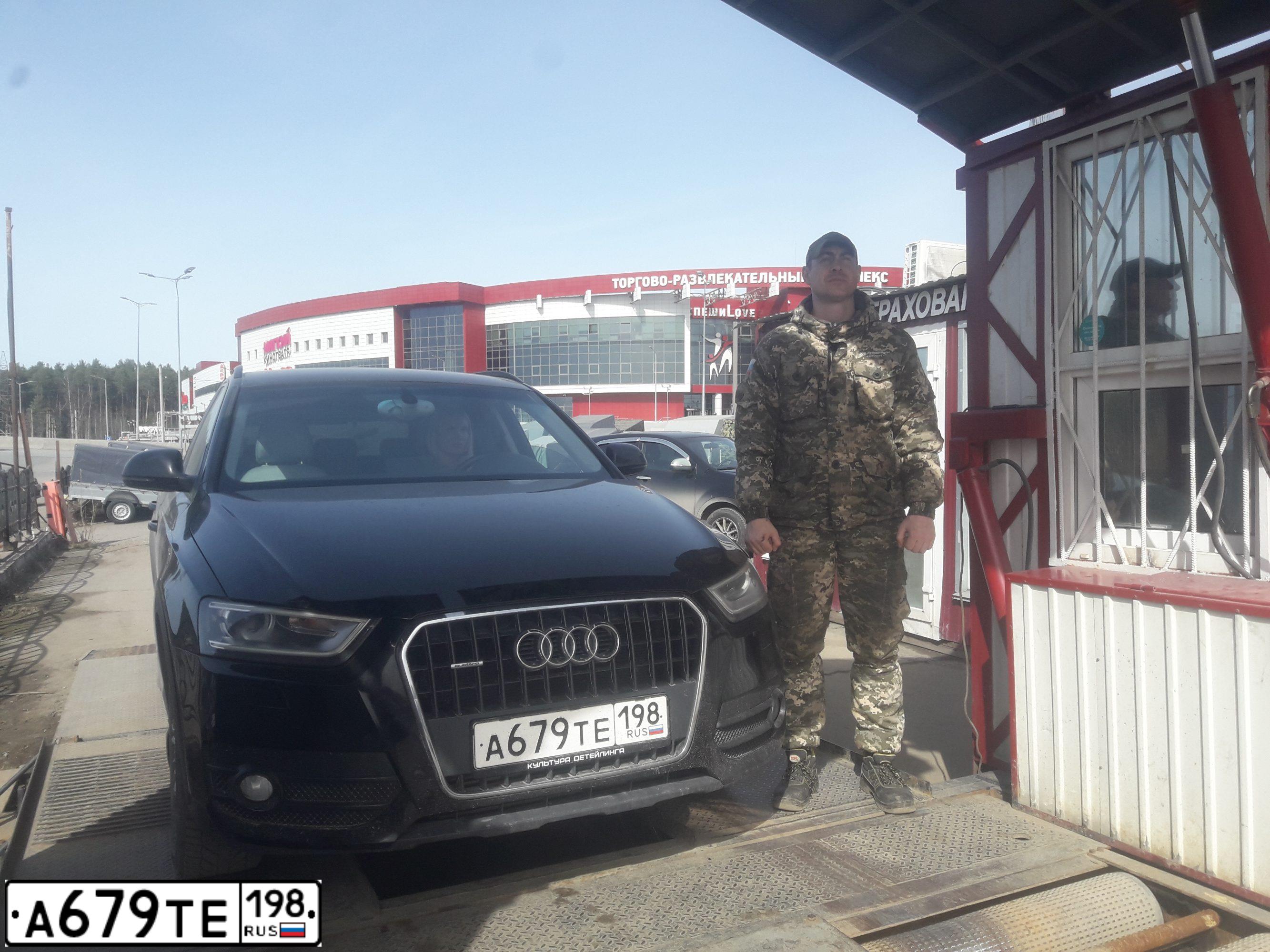 Фото автомобиля AUDI A4, 2013 — госномер М589ТТ13. Цвет: ЧЕРНО-СЕРЫЙ