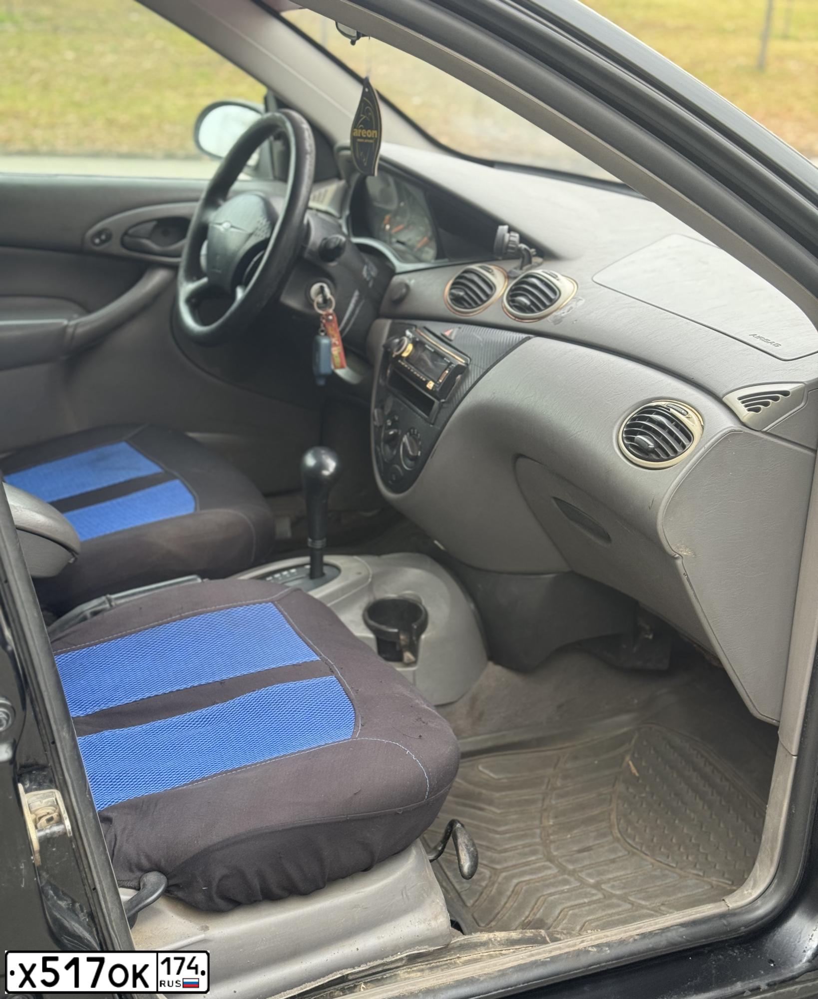 Фото автомобиля FORD, 2002 — госномер Х517ОК174