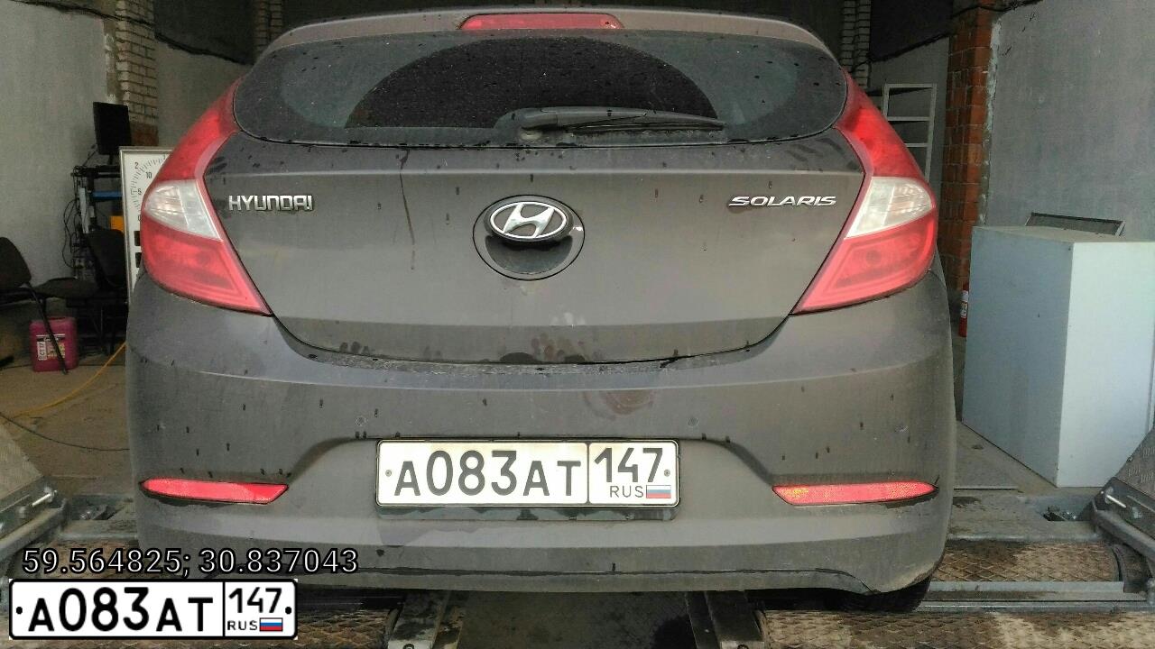 Фото автомобиля HYUNDAI SOLARIS, 2014 — госномер А083АТ147. Цвет: Коричневый