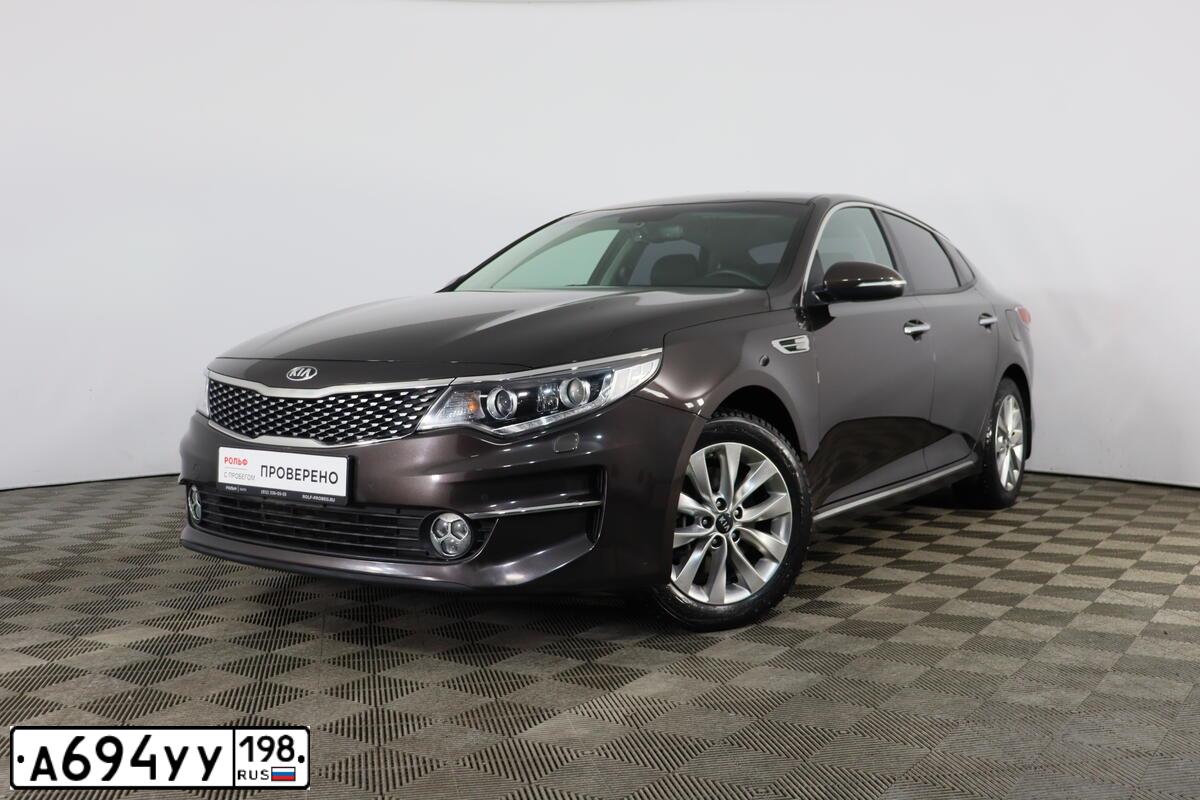 Фото автомобиля KIA MAGENTIS / OPTIMA, 2018 — госномер С866МА05. Цвет: Коричневый