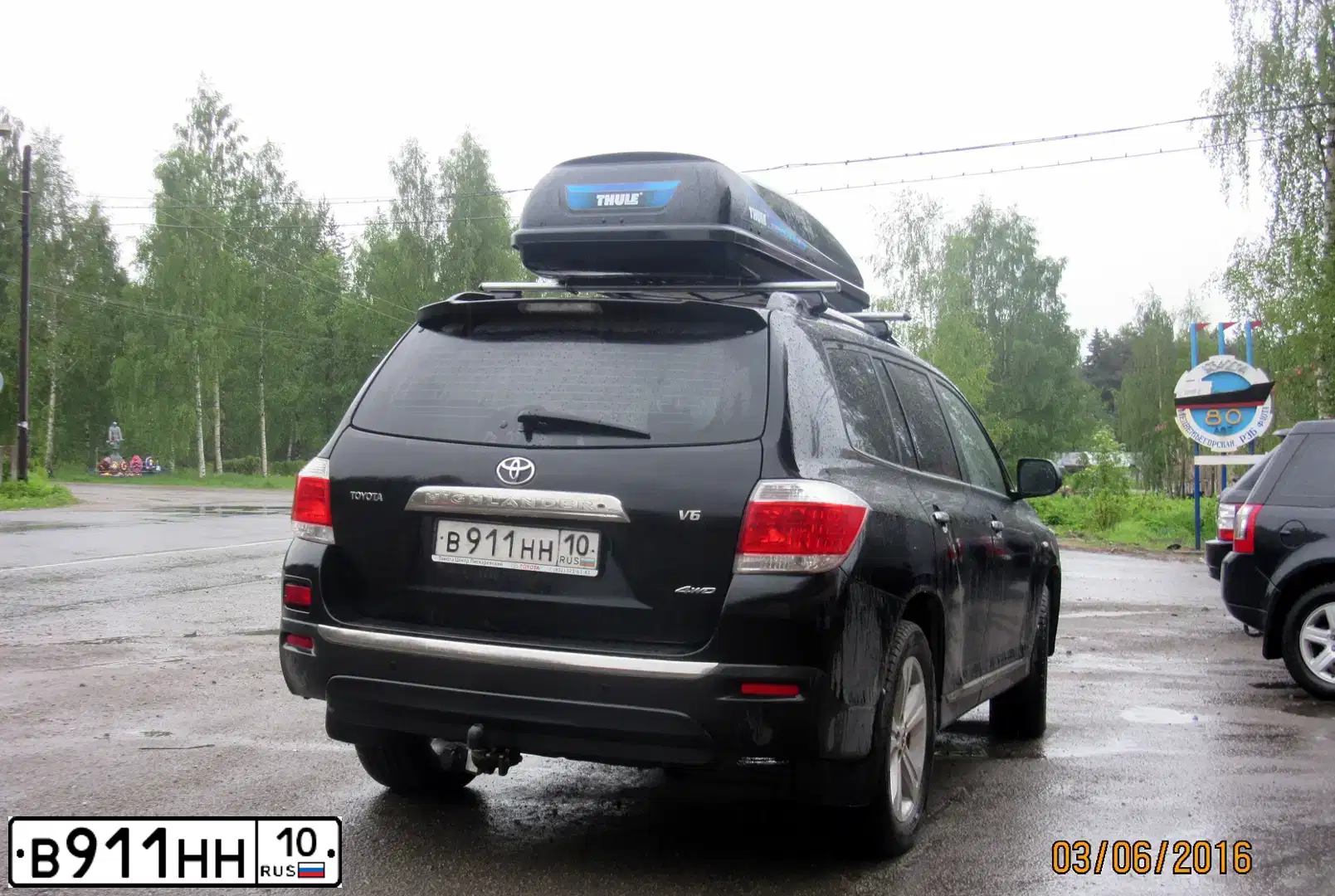 Фото автомобиля TOYOTA AVENSIS, 2003 — госномер К685МА10. Цвет: СЕРЕБРИСТЫЙ