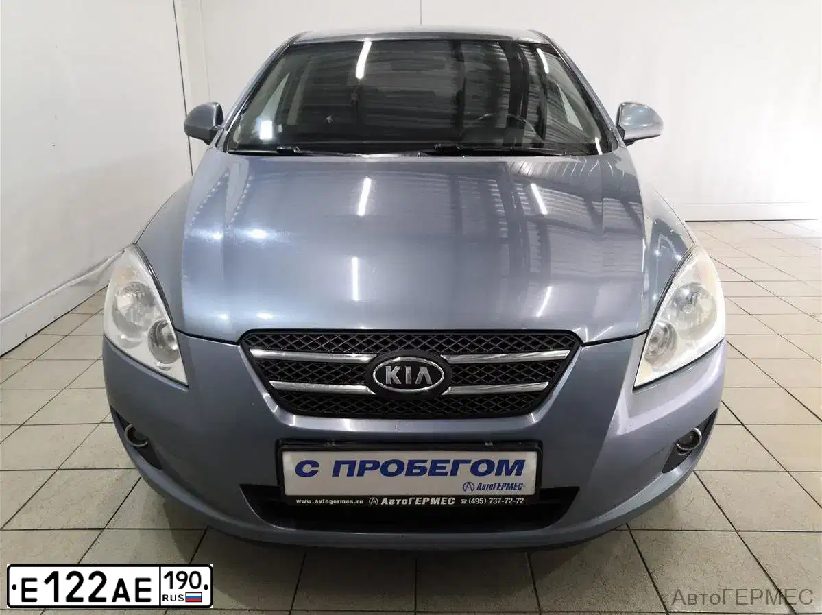 Фото автомобиля KIA CEE'D, 2009 — госномер О280ХР123. Цвет: СИНИЙ