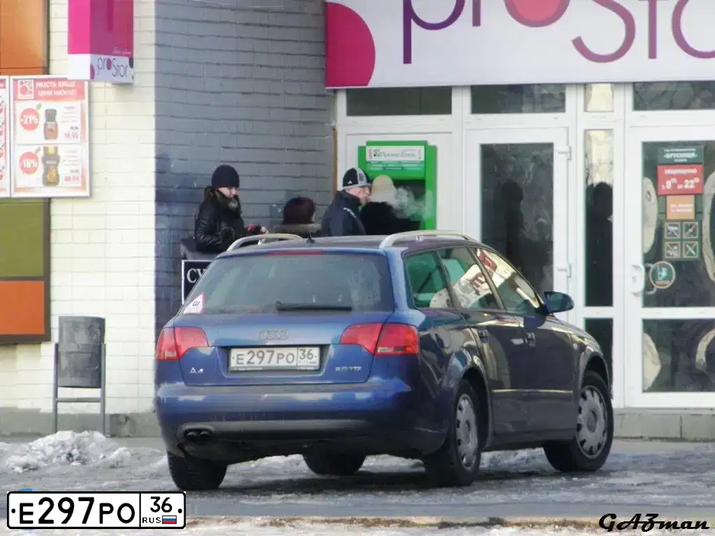 Фото автомобиля AUDI A4, 2005 — госномер У015МХ56. Цвет: синий