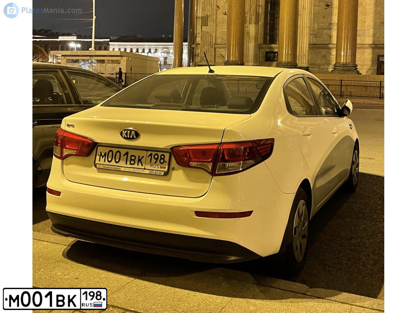 Фото автомобиля KIA RIO, 2015 — госномер С896ТР198. Цвет: Белый