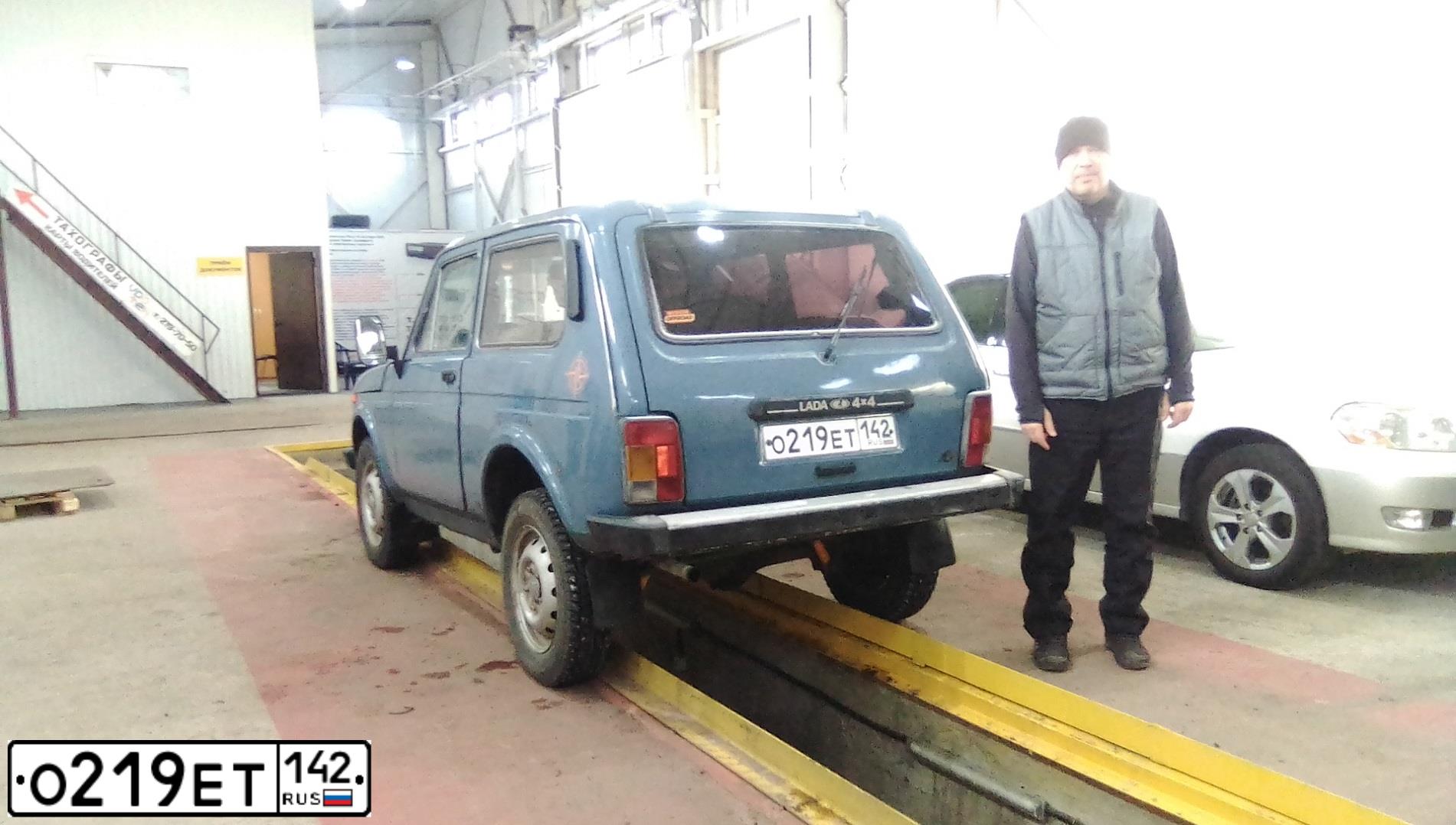 Фото автомобиля LADA 2121 NIVA, 1995 — госномер К867ХЕ124. Цвет: СЕРО-ГОЛУБОЙ
