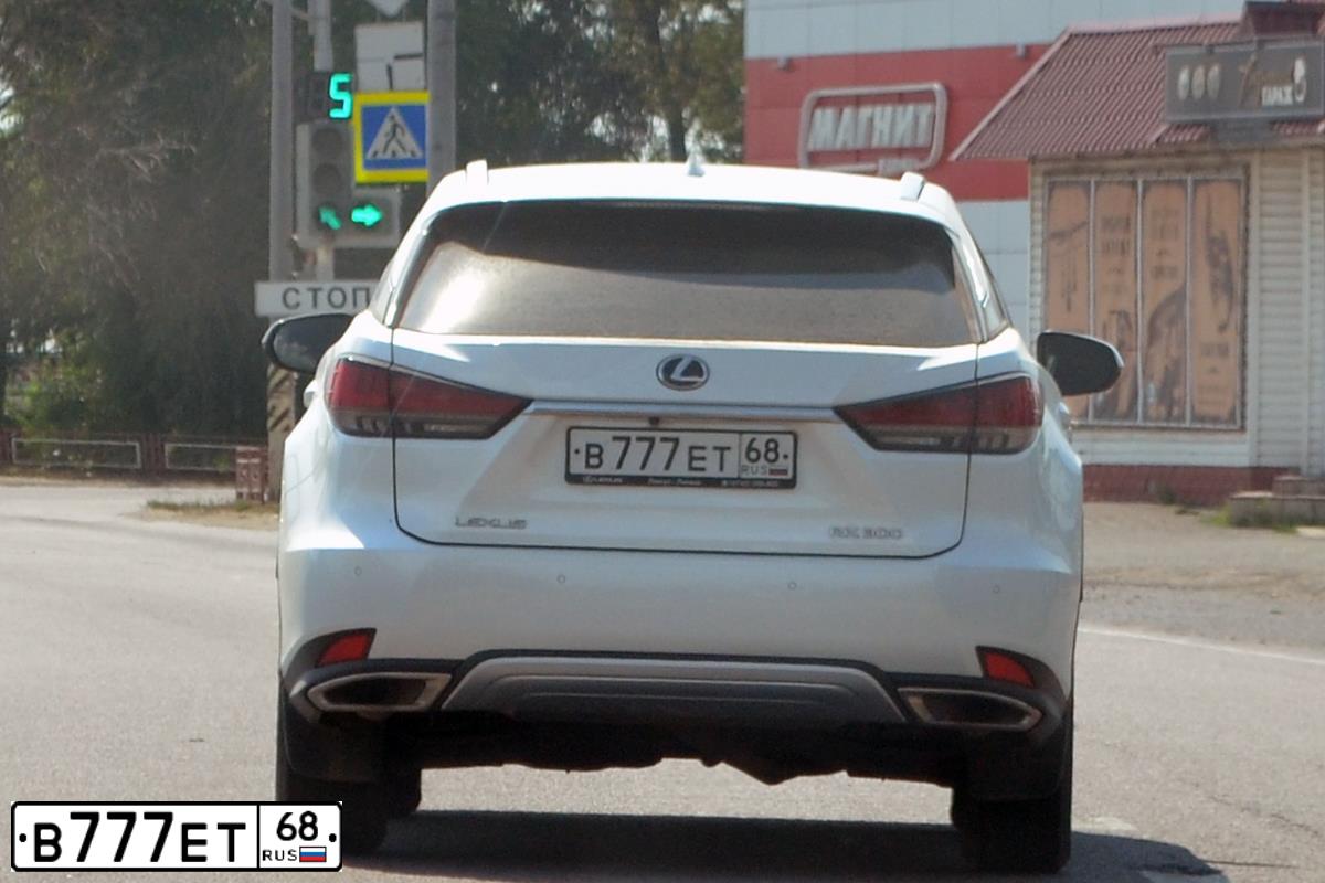 Фото автомобиля TOYOTA CAMRY, 2016 — госномер О231СХ799. Цвет: БЕЛЫЙ ПЕРЛАМУТР