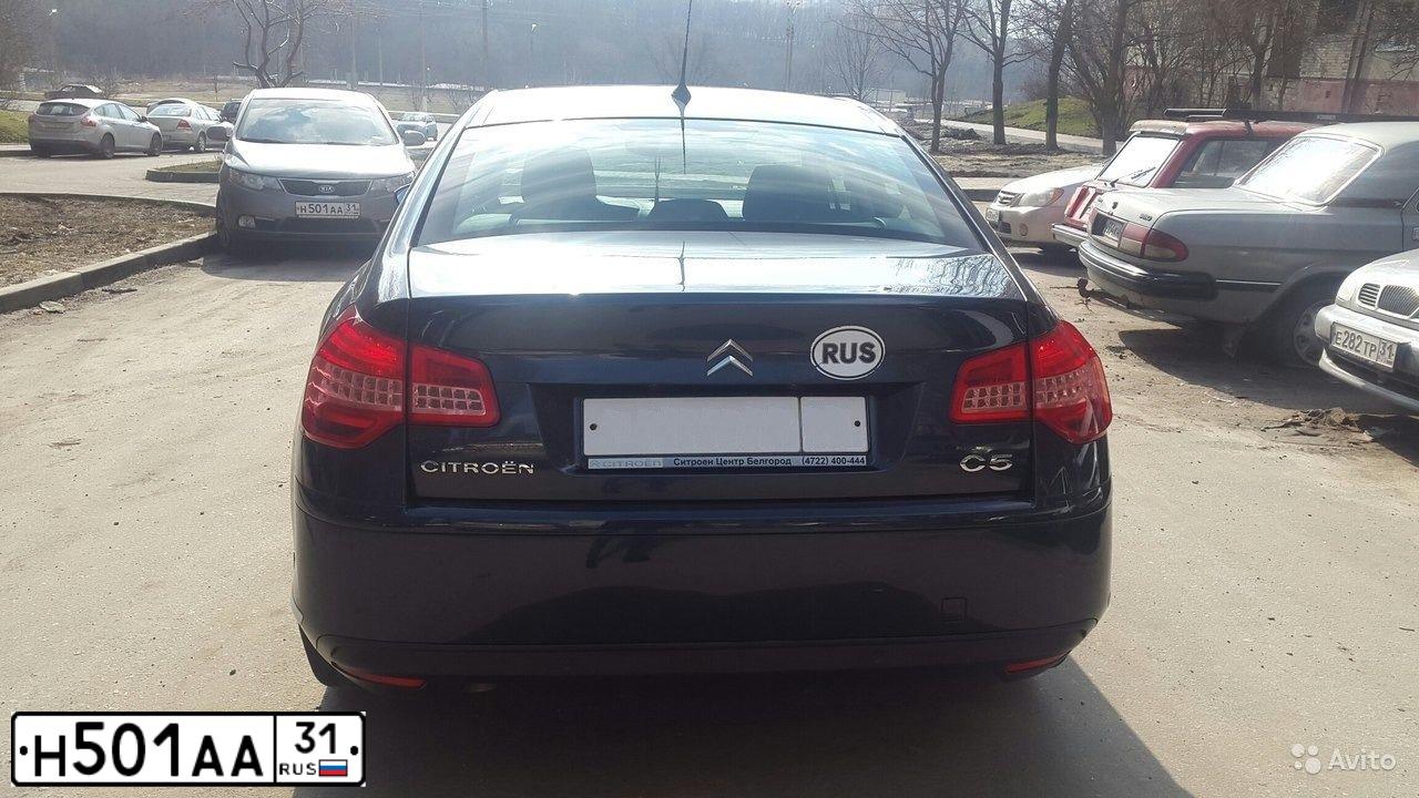 Фото автомобиля KIA CERATO, 2012 — госномер Н501АА31