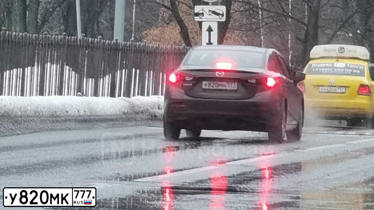 Фото автомобиля ТОЙОТА КОРОЛЛА, 2014 — госномер В216УУ790. Цвет: Белый