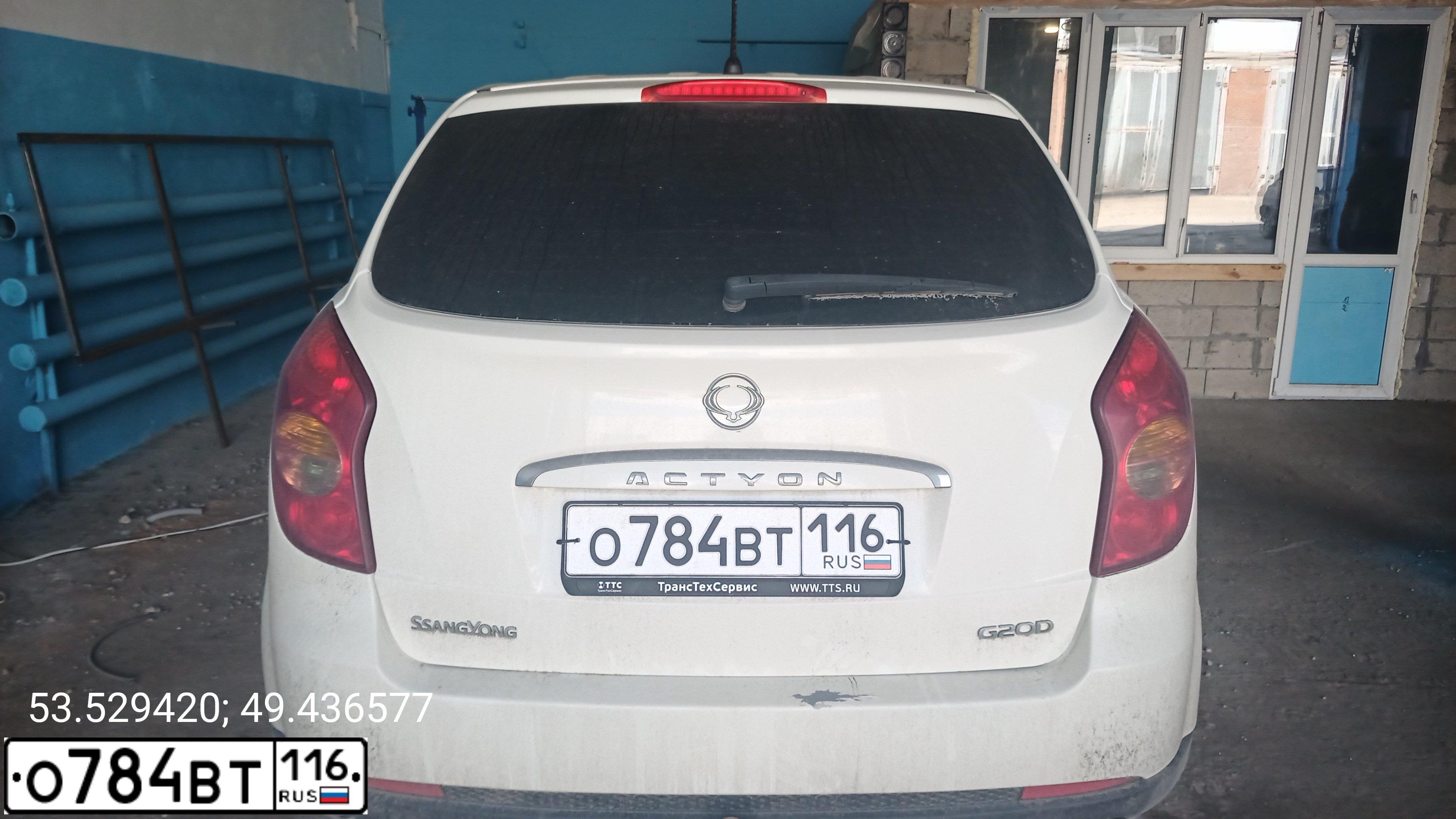 Фото автомобиля SSANGYONG ACTYON, 2013 — госномер О784ВТ116. Цвет: Белый