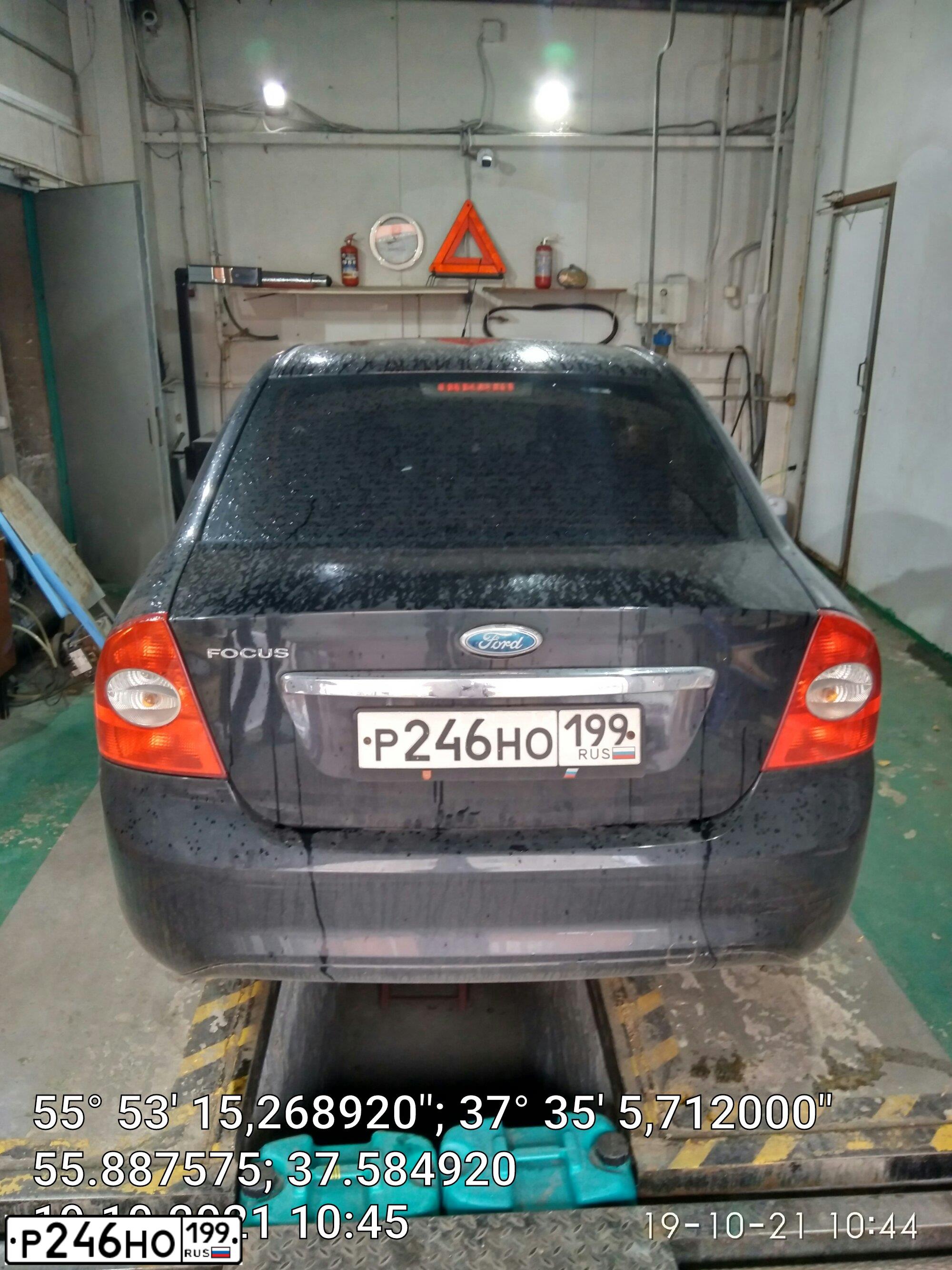 Фото автомобиля FORD FOCUS, 2008 — госномер Р246НО199. Цвет: ЧЕРНЫЙ