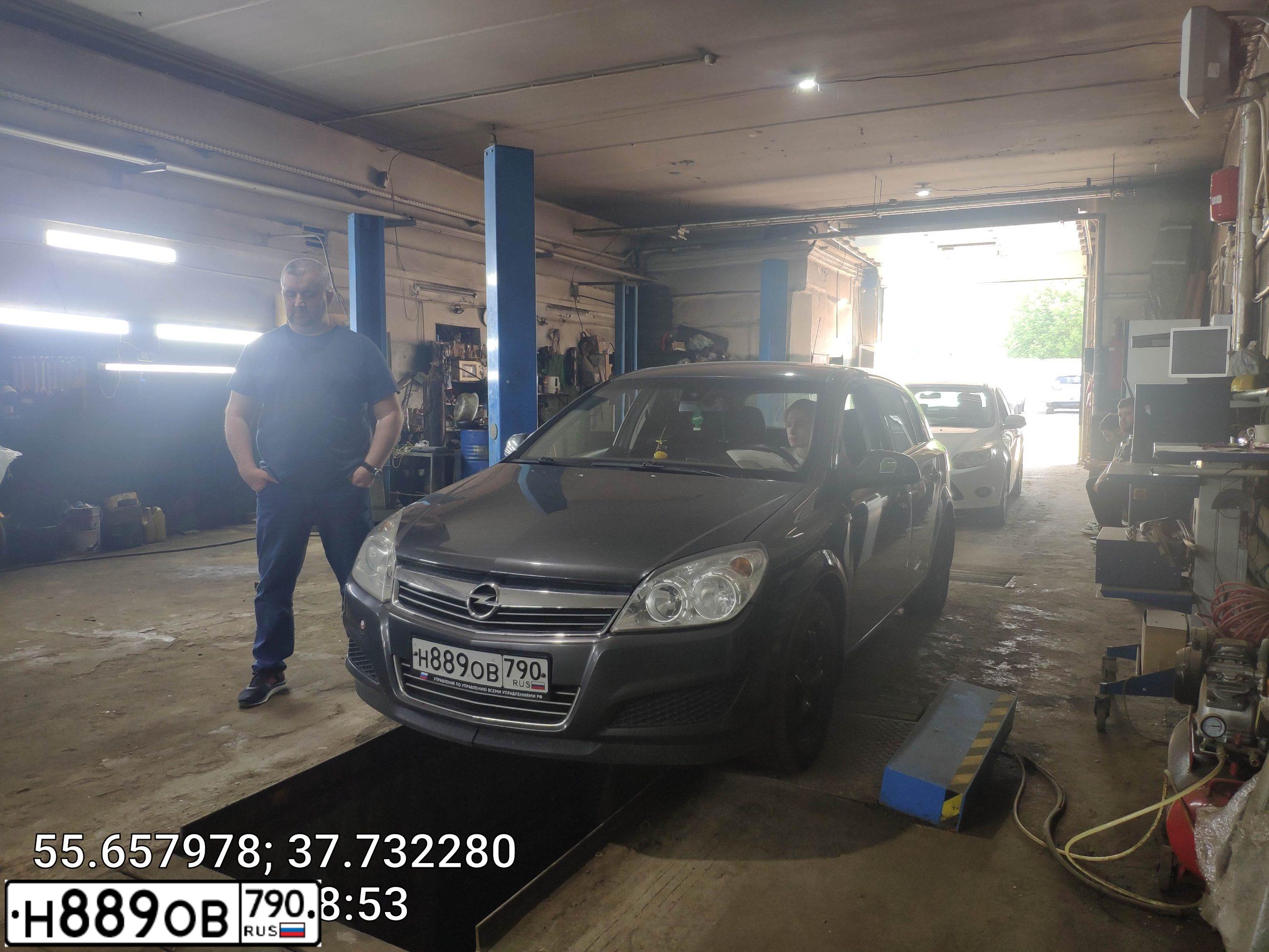 Фото автомобиля OPEL ASTRA, 2010 — госномер Т226АЕ550. Цвет: ТЕМНО-СЕРЫЙ