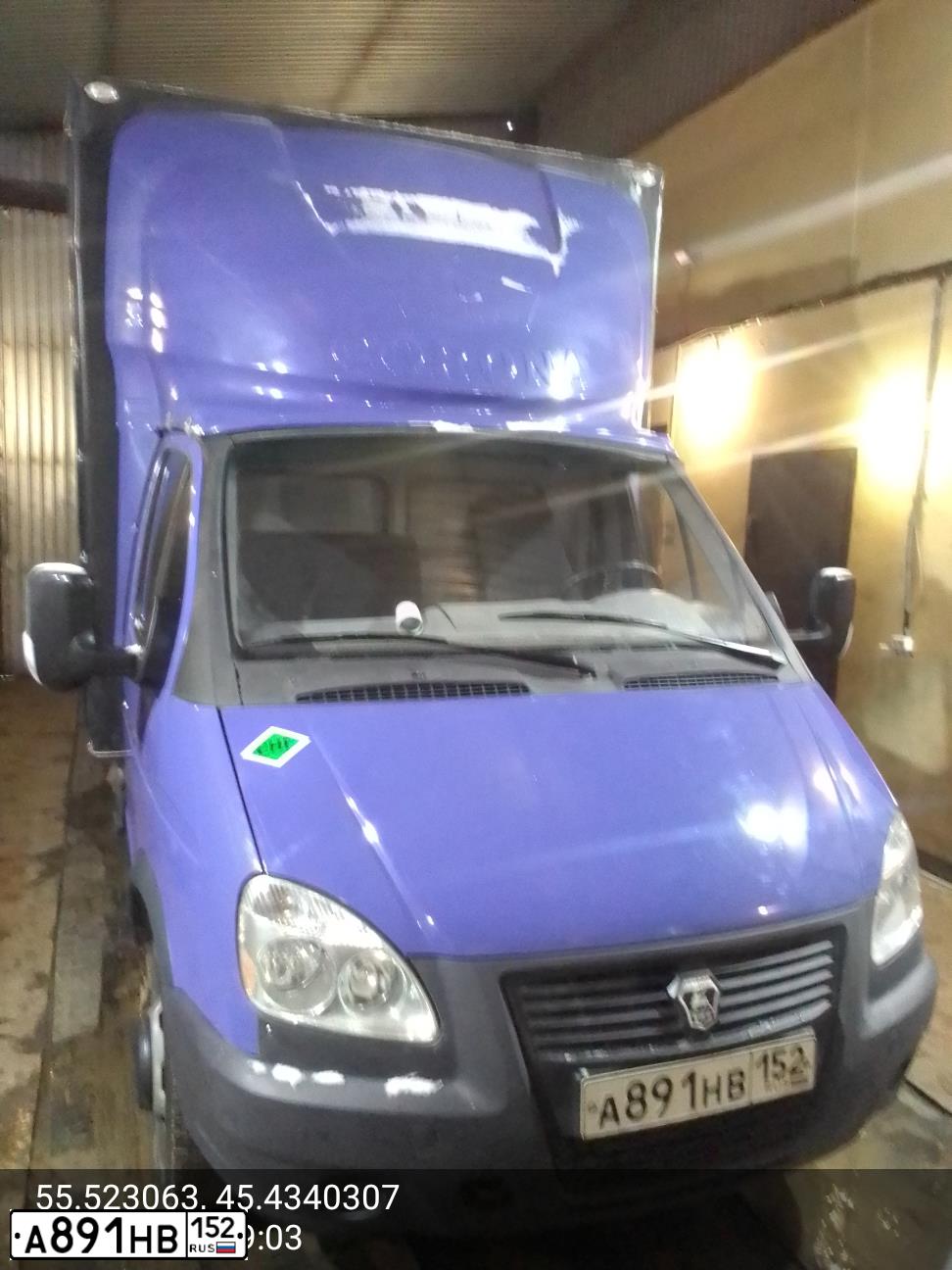 Фото автомобиля GAZ 3302 EL, 2009 — госномер А891НВ152. Цвет: синий