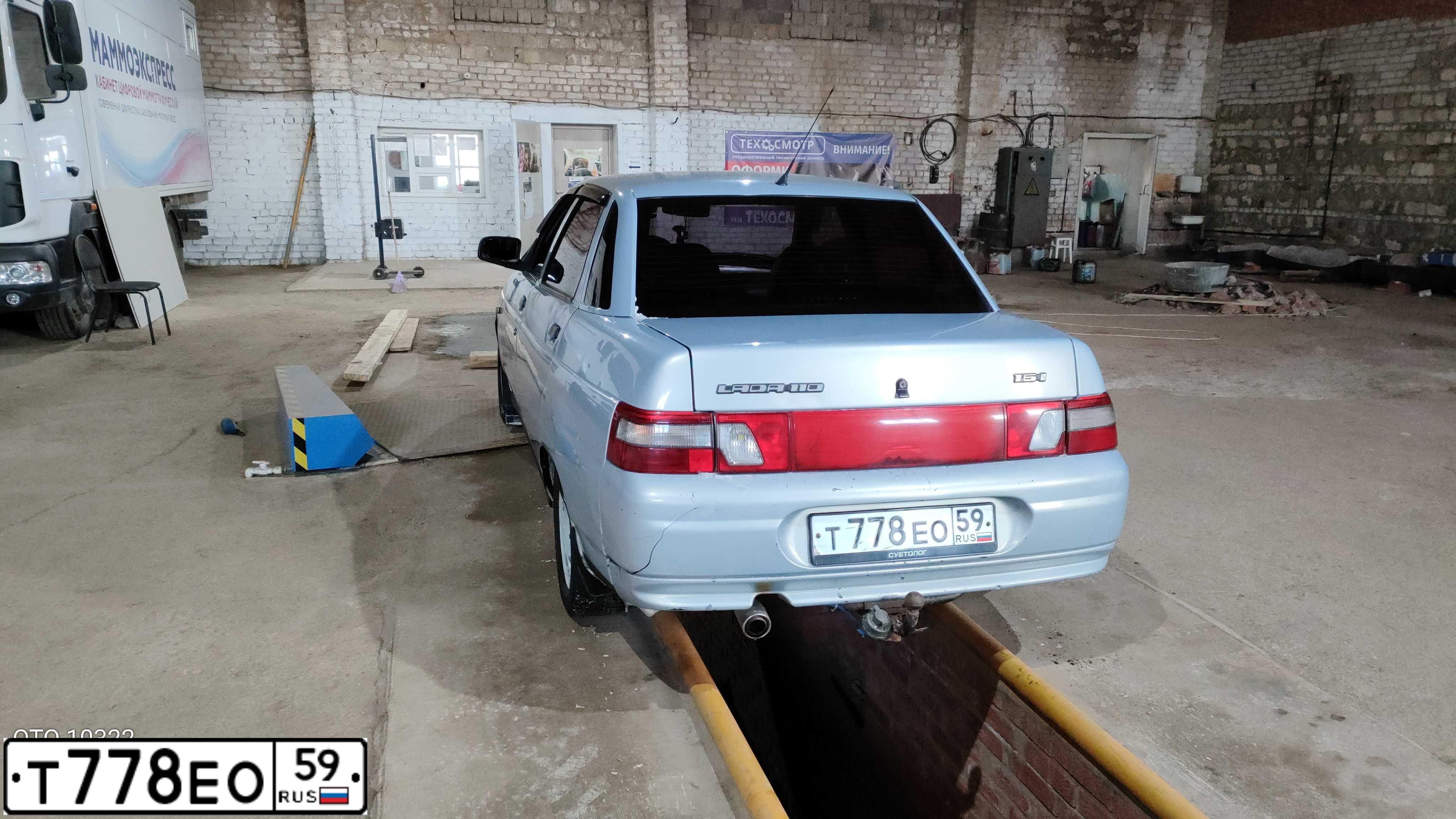 Фото автомобиля LADA 2110, 2007 — госномер Т778ЕО59. Цвет: СЕРЕБРИСТО-ЖЕЛТО-ГОЛУБОЙ