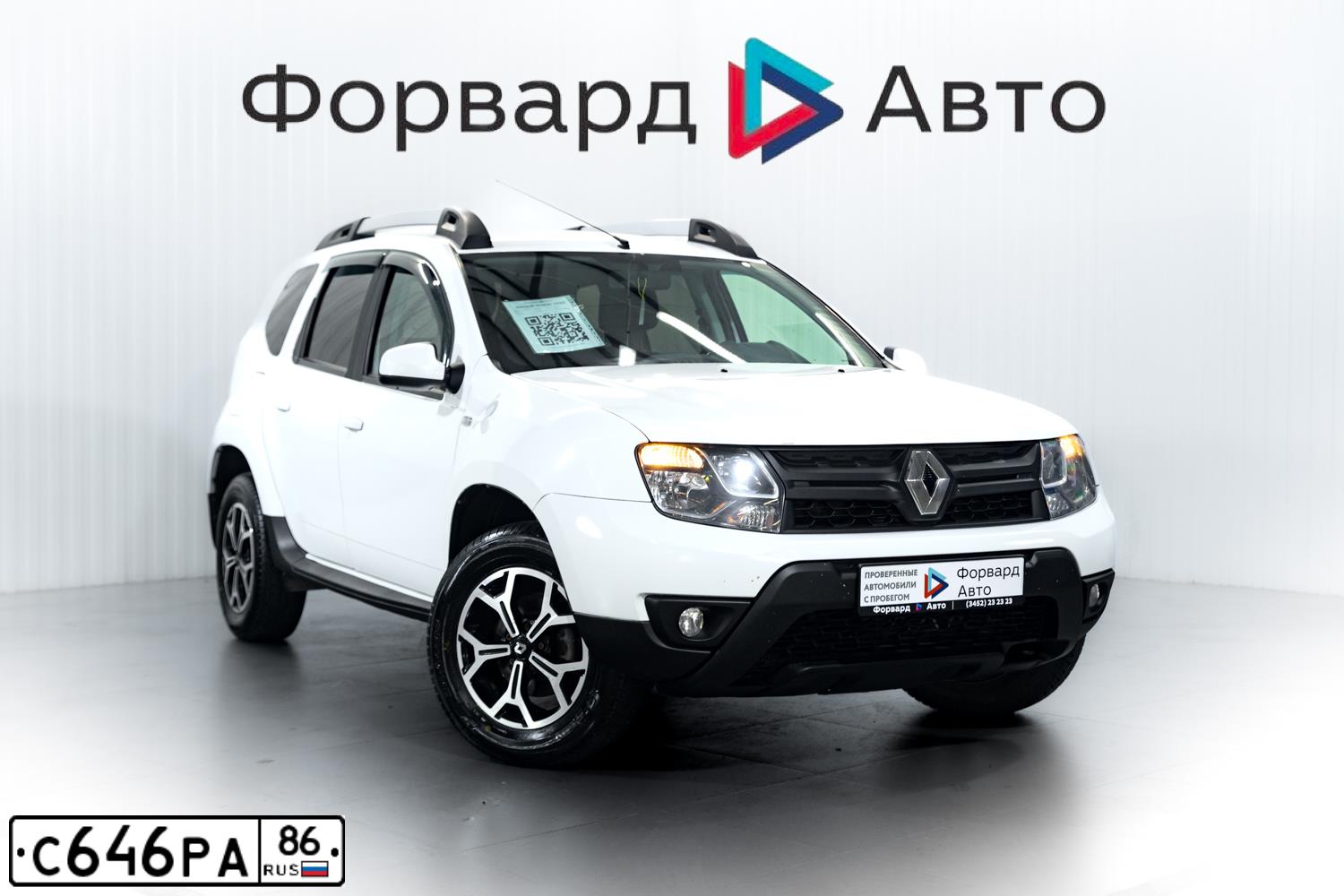 Фото автомобиля RENAULT DUSTER, 2020 — госномер С646РА72. Цвет: Белый