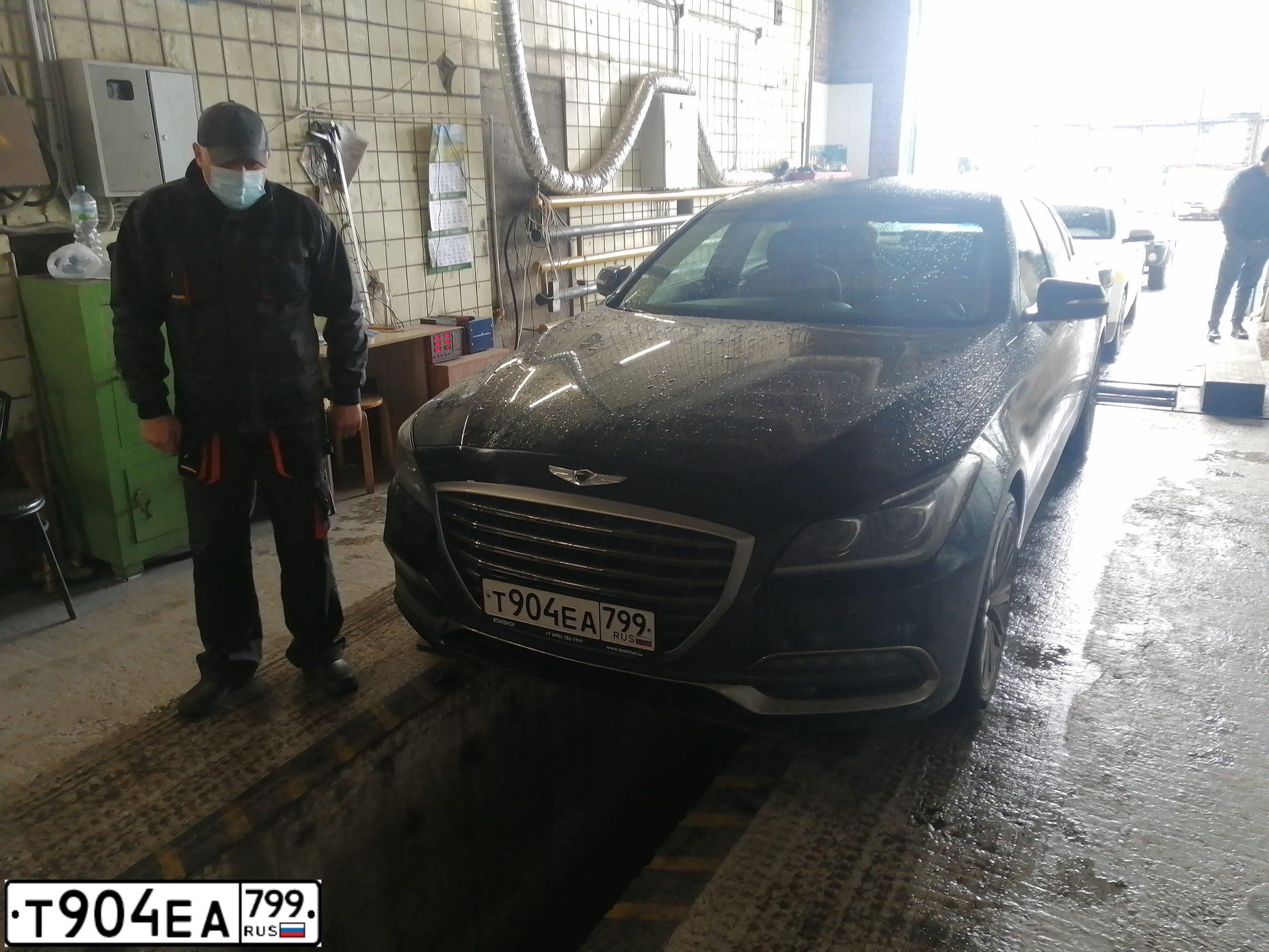 Фото автомобиля GENESIS G 80, 2018 — госномер С075ТО797. Цвет: ЧЕРНЫЙ