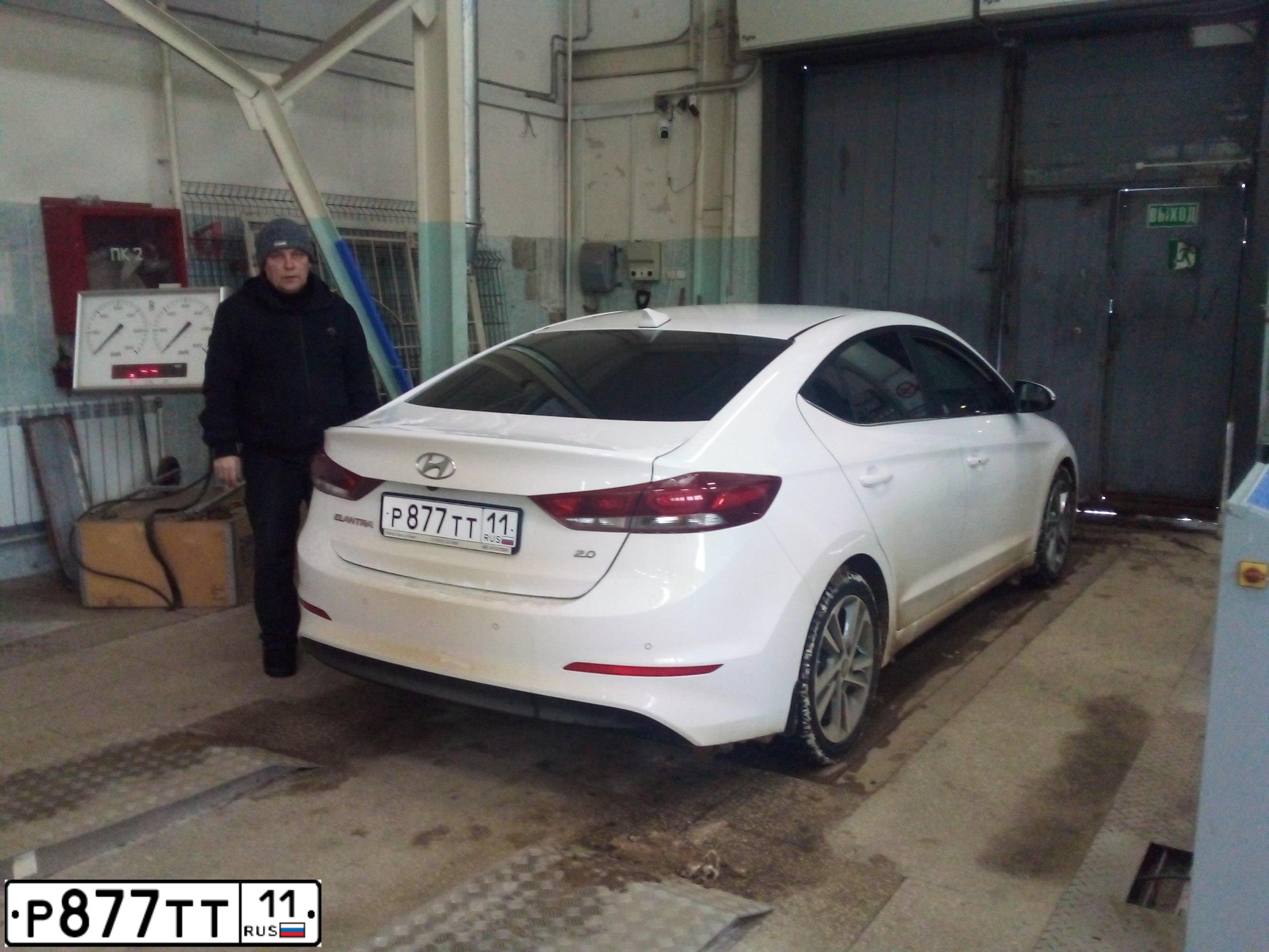 Фото автомобиля HYUNDAI ELANTRA, 2018 — госномер Р877ТТ11. Цвет: Белый